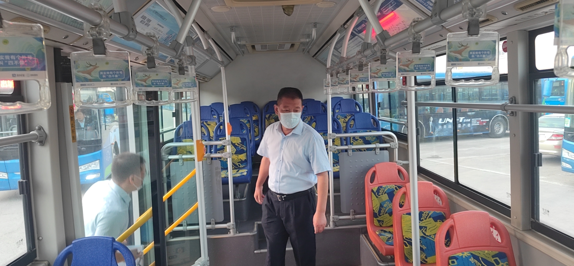 公交集團(tuán)公交事業(yè)一部開(kāi)展中秋節(jié)前安全生產(chǎn)大檢查