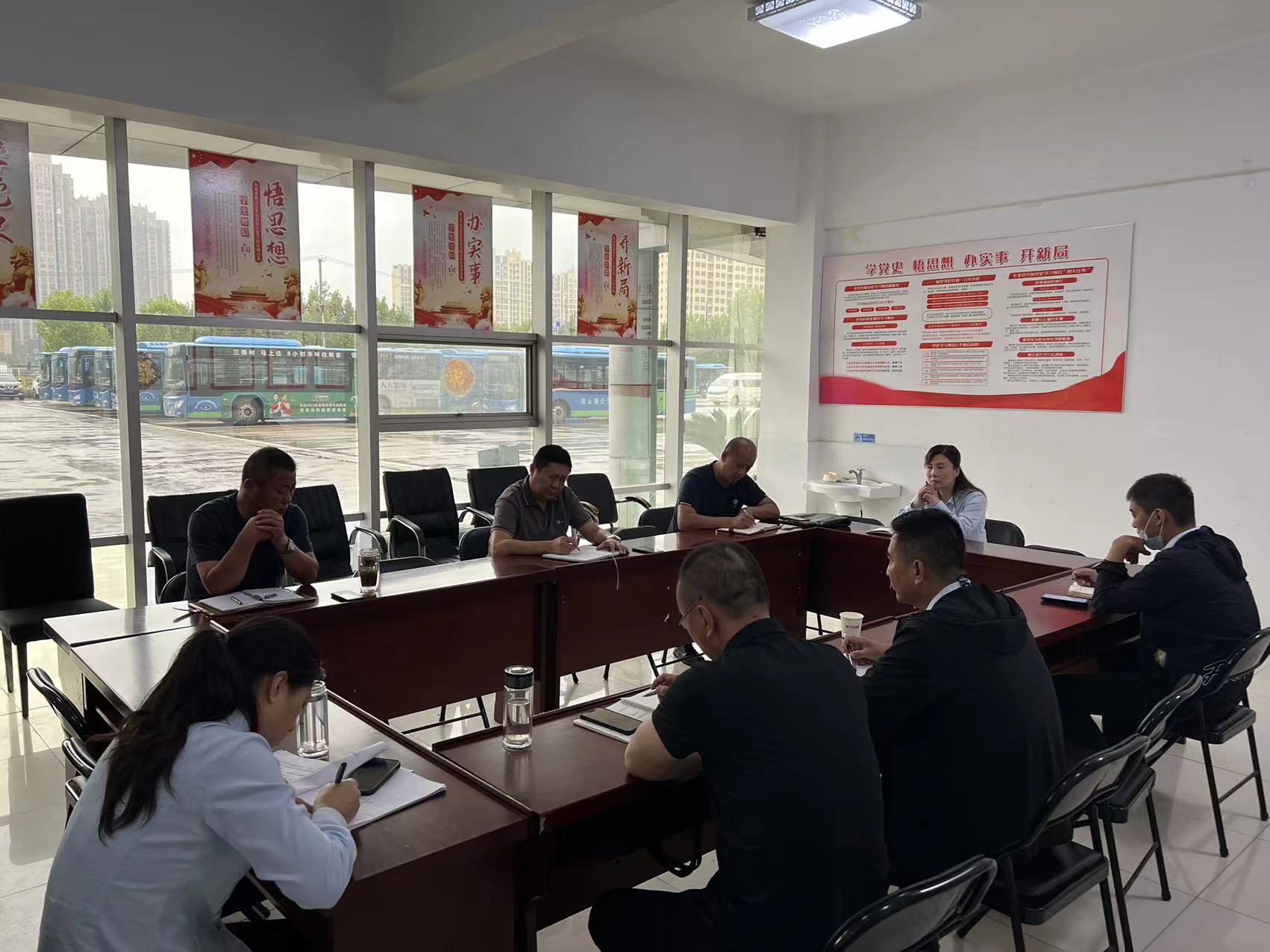 經(jīng)營(yíng)發(fā)展事業(yè)部召開(kāi)創(chuàng)文部署會(huì)議