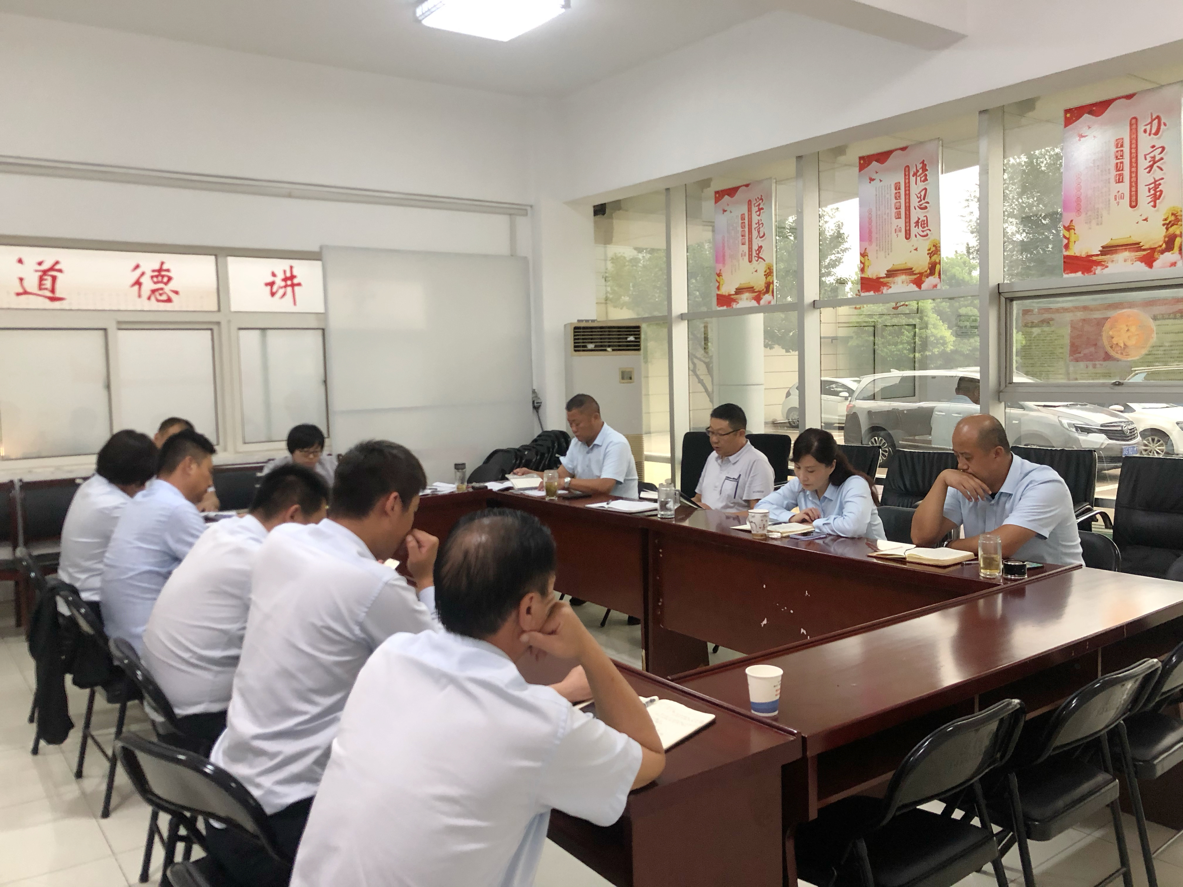 經(jīng)營發(fā)展事業(yè)部開展“讀書思廉 清風(fēng)相伴”主題讀書分享會(huì)活動(dòng)