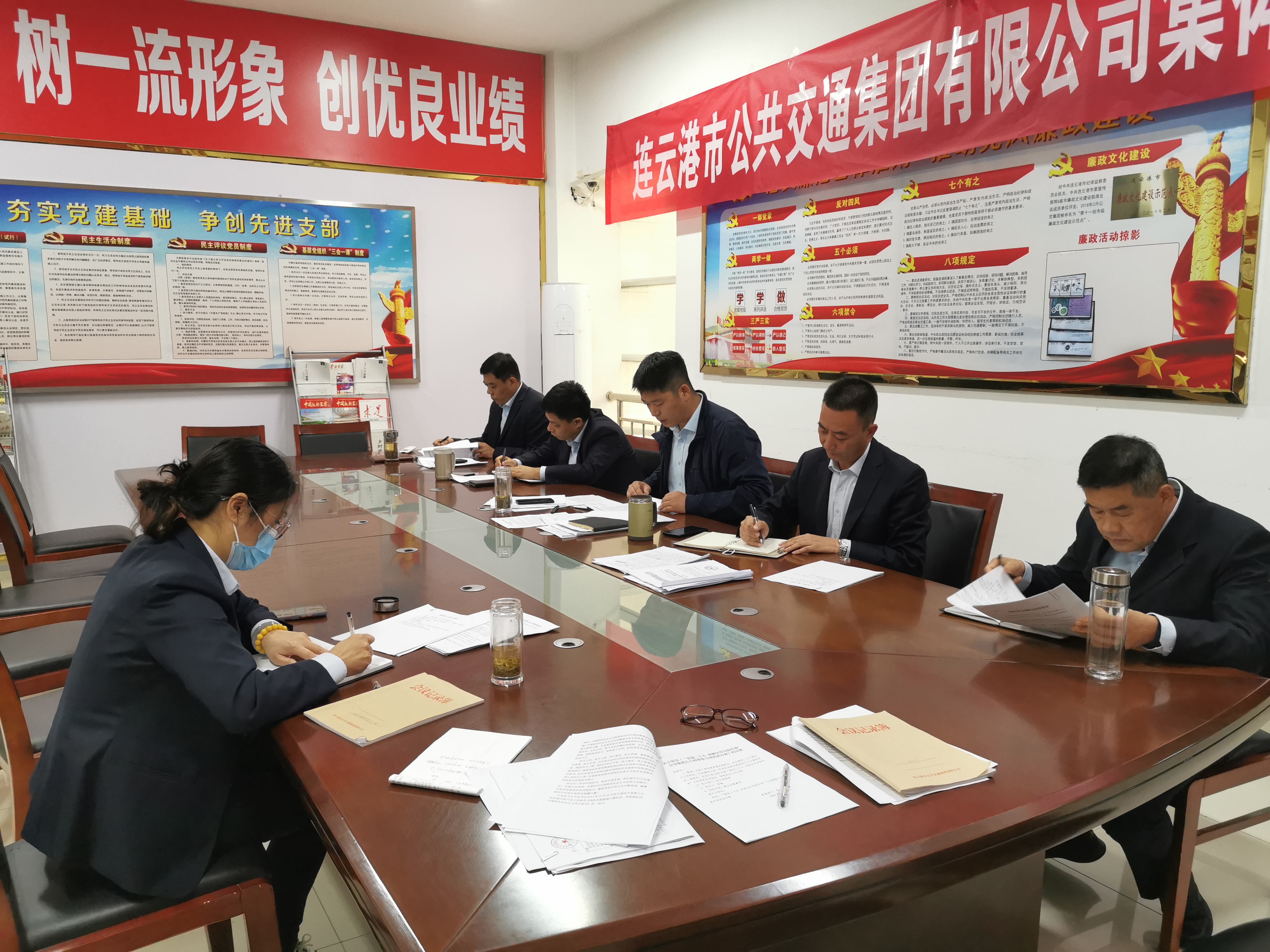 黨委理論學(xué)習(xí)中心組專題學(xué)習(xí)（第10次）