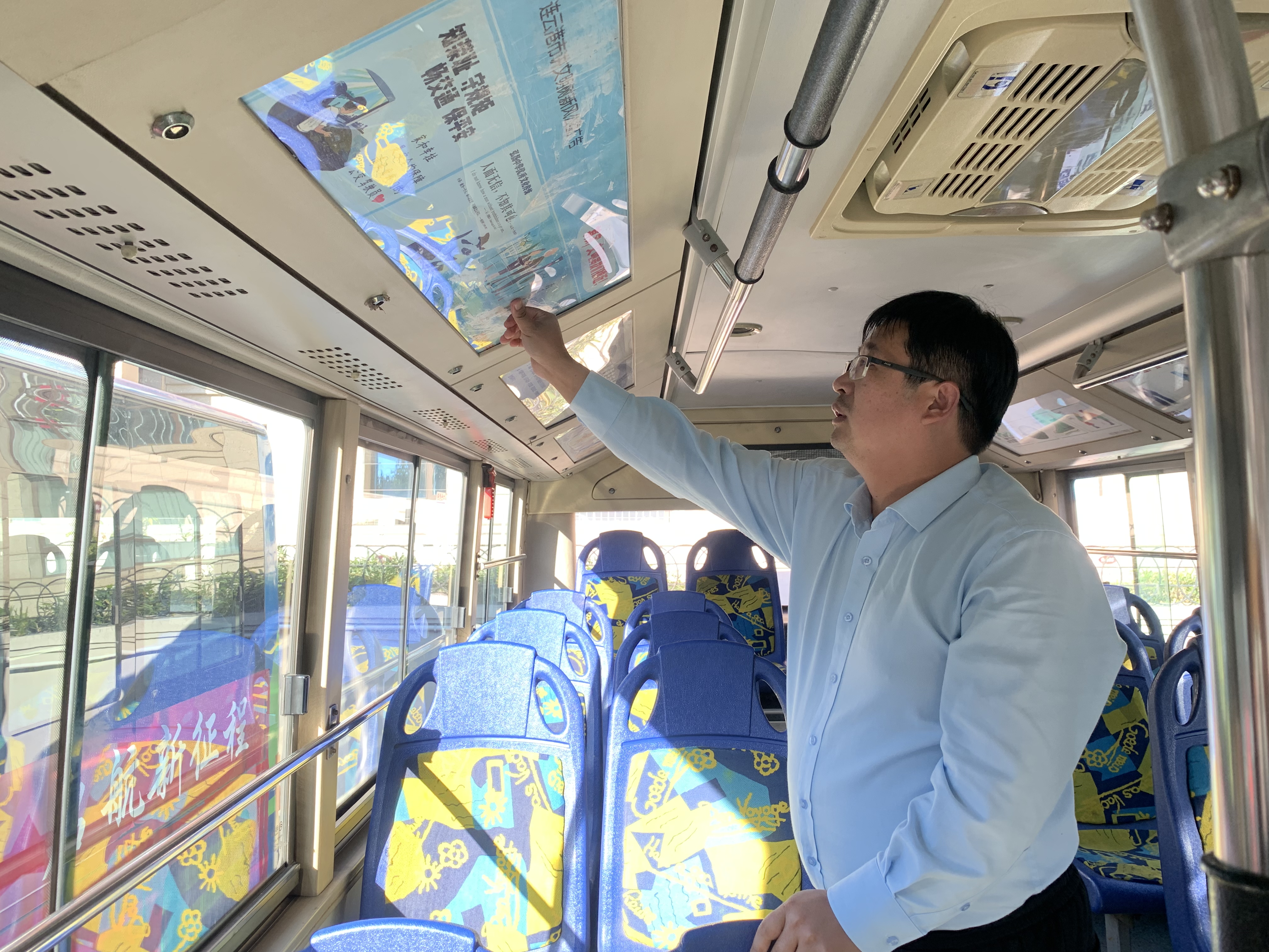 公交集團(tuán)公交事業(yè)二部開(kāi)展創(chuàng)文專(zhuān)項(xiàng)大檢查