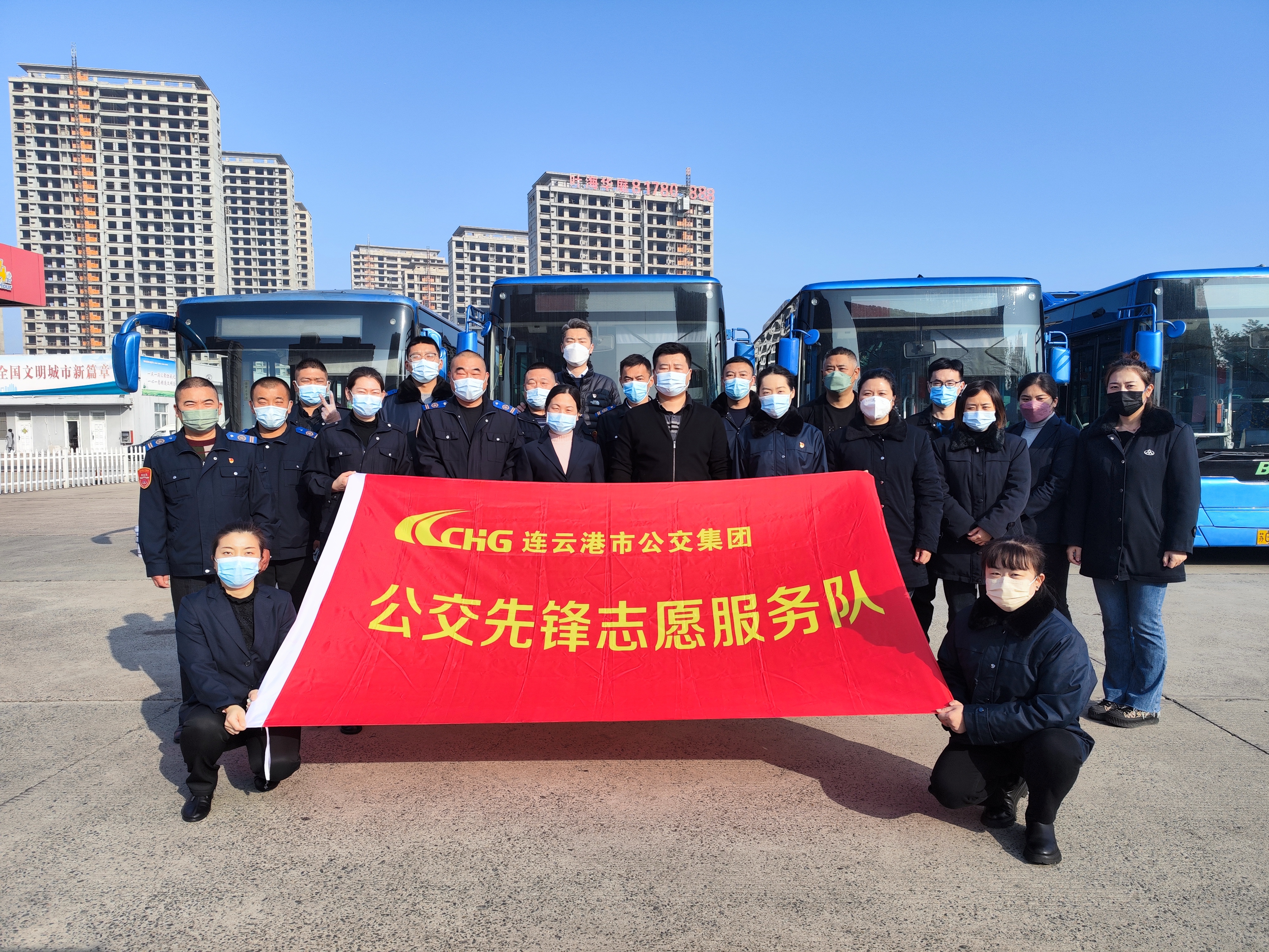 快速公交事業(yè)部開(kāi)展“黨旗飄揚(yáng)踐初心，疫情防控當(dāng)先鋒”志愿服務(wù)活動(dòng)