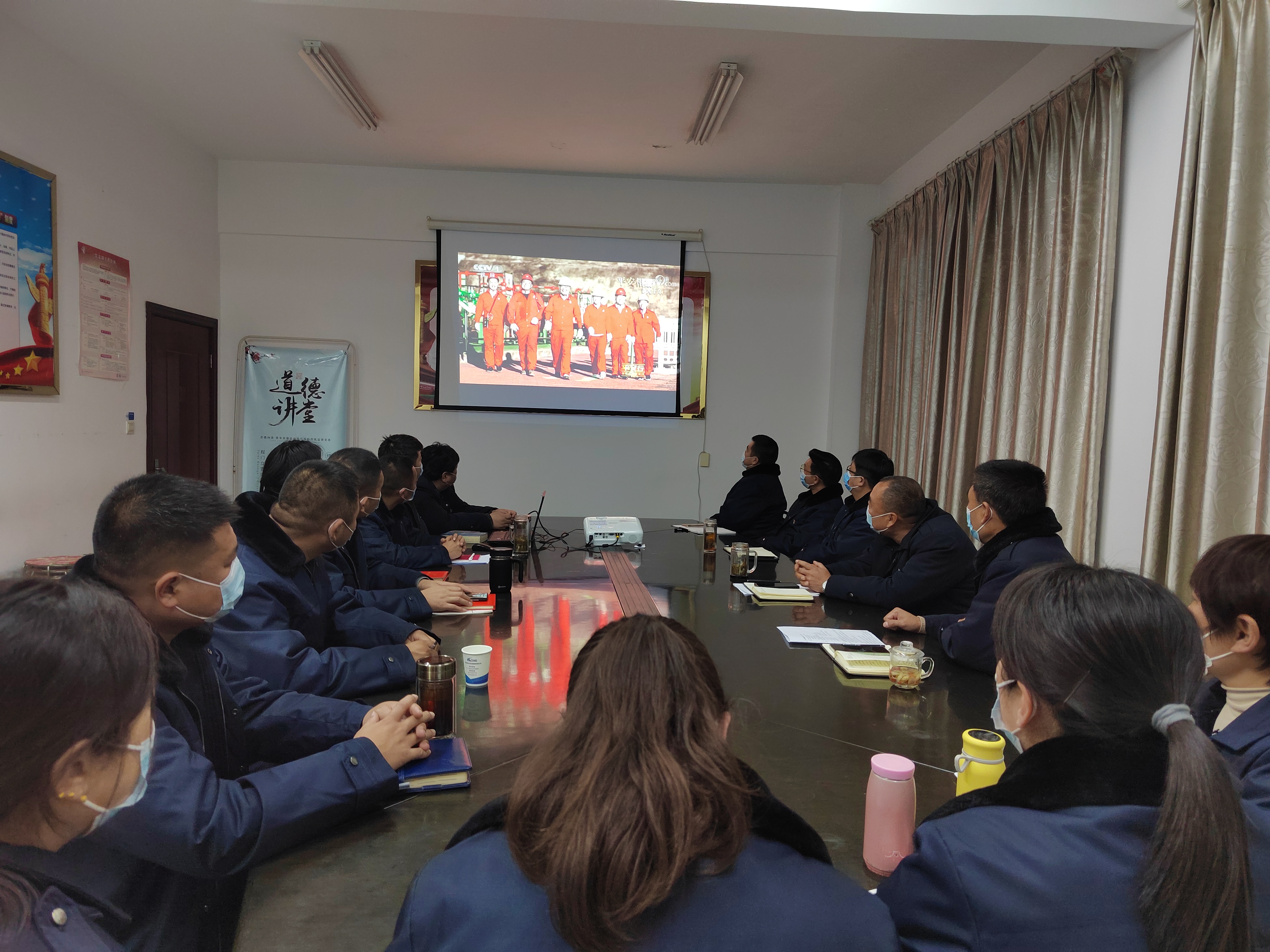 公交集團(tuán)公交事業(yè)二部組織觀看《平安行·2022》專題節(jié)目