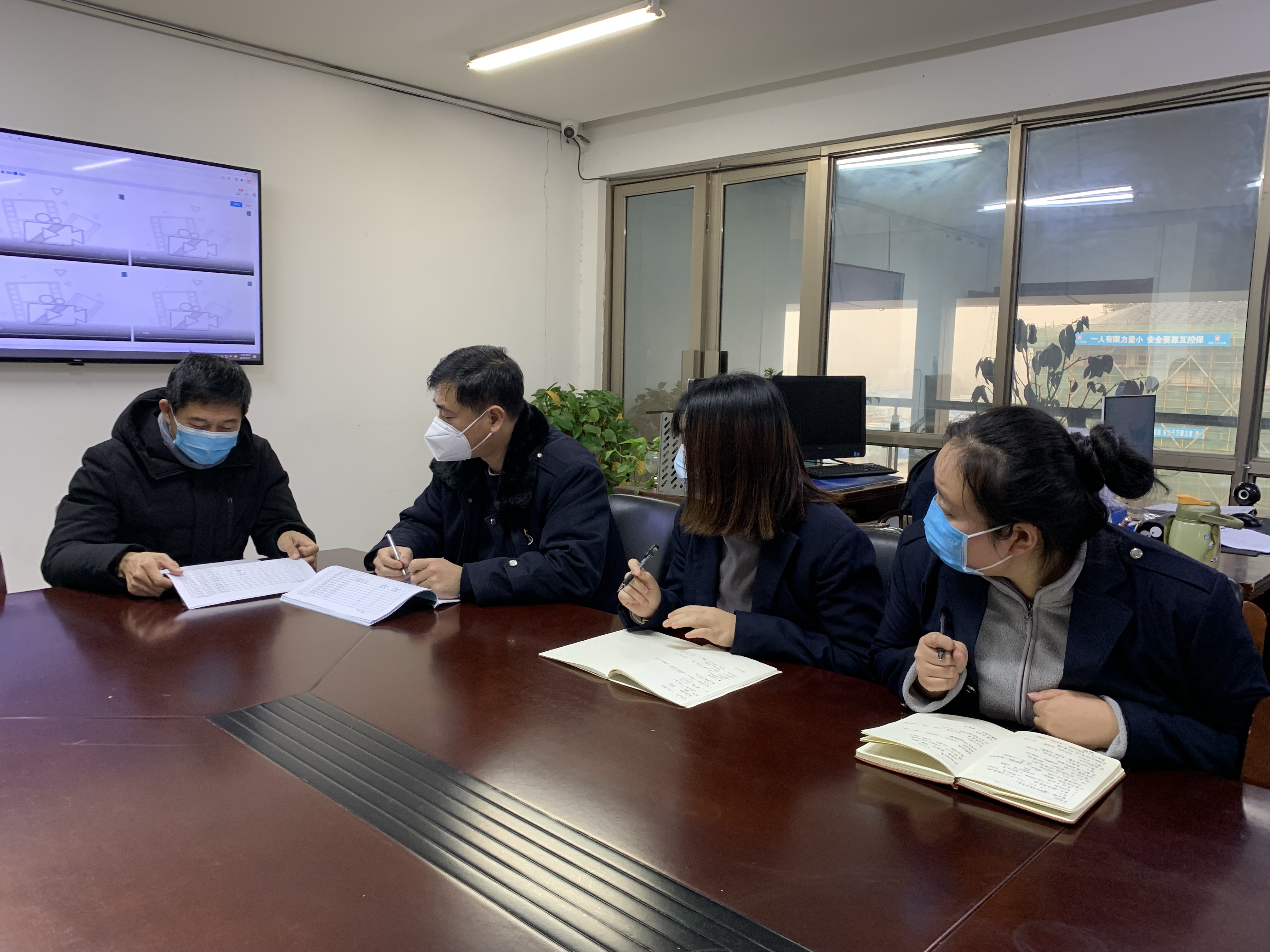 公交集團(tuán)對(duì)快速公交事業(yè)部監(jiān)控中心開(kāi)展安全培訓(xùn)