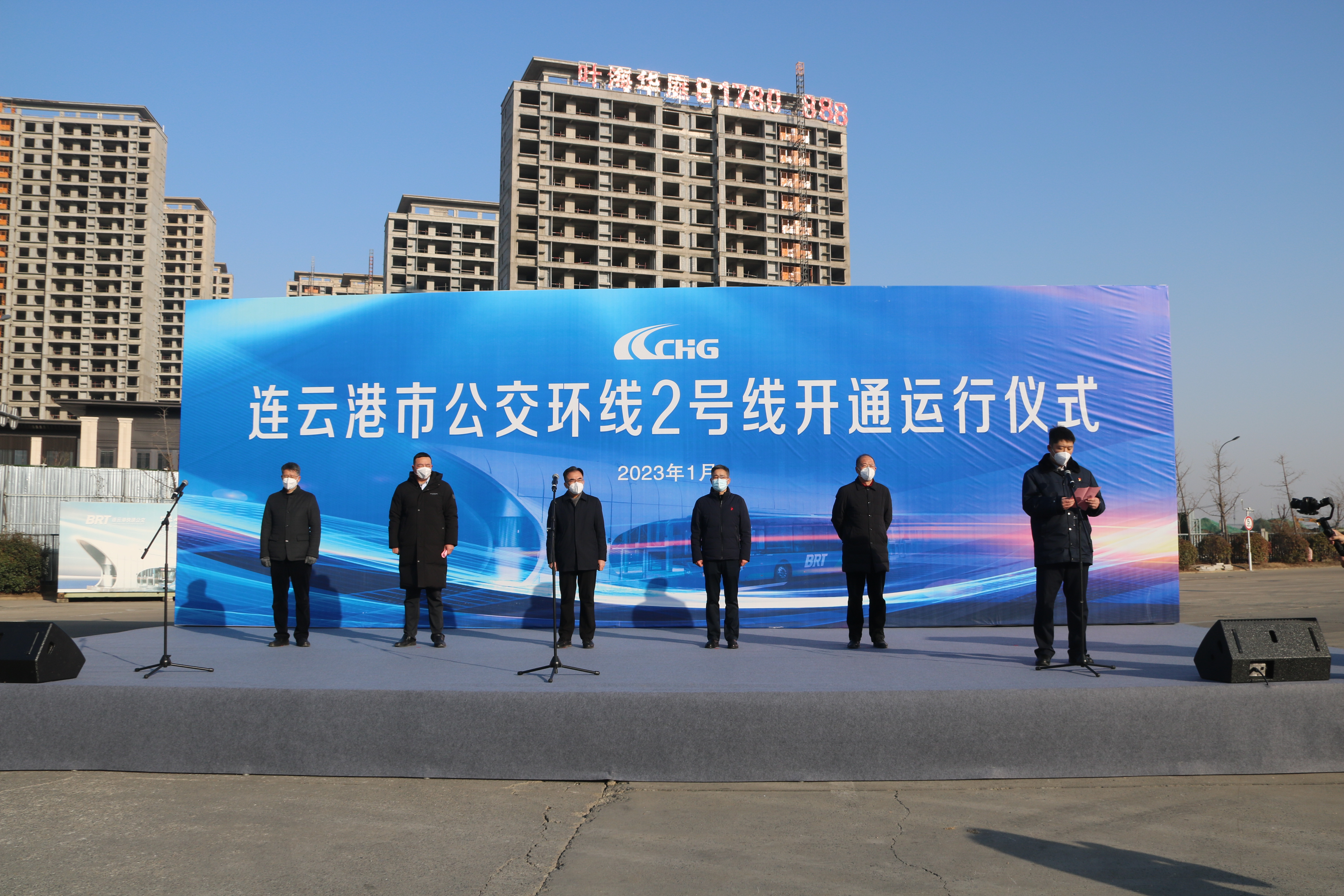 連云港市公交環(huán)線2號線今日正式開通運營！