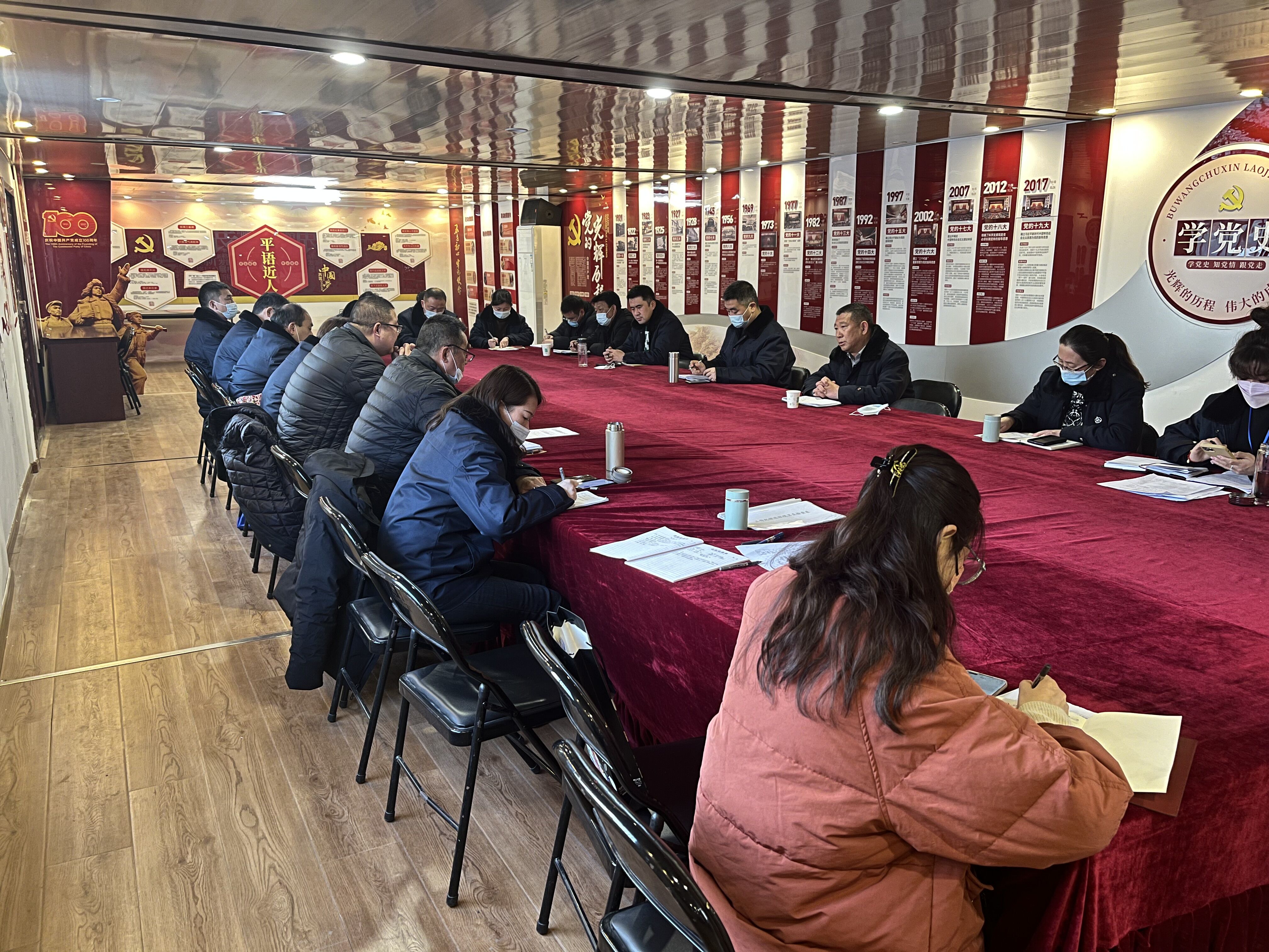 節(jié)后收心再出發(fā)  續(xù)寫奮進(jìn)新篇章