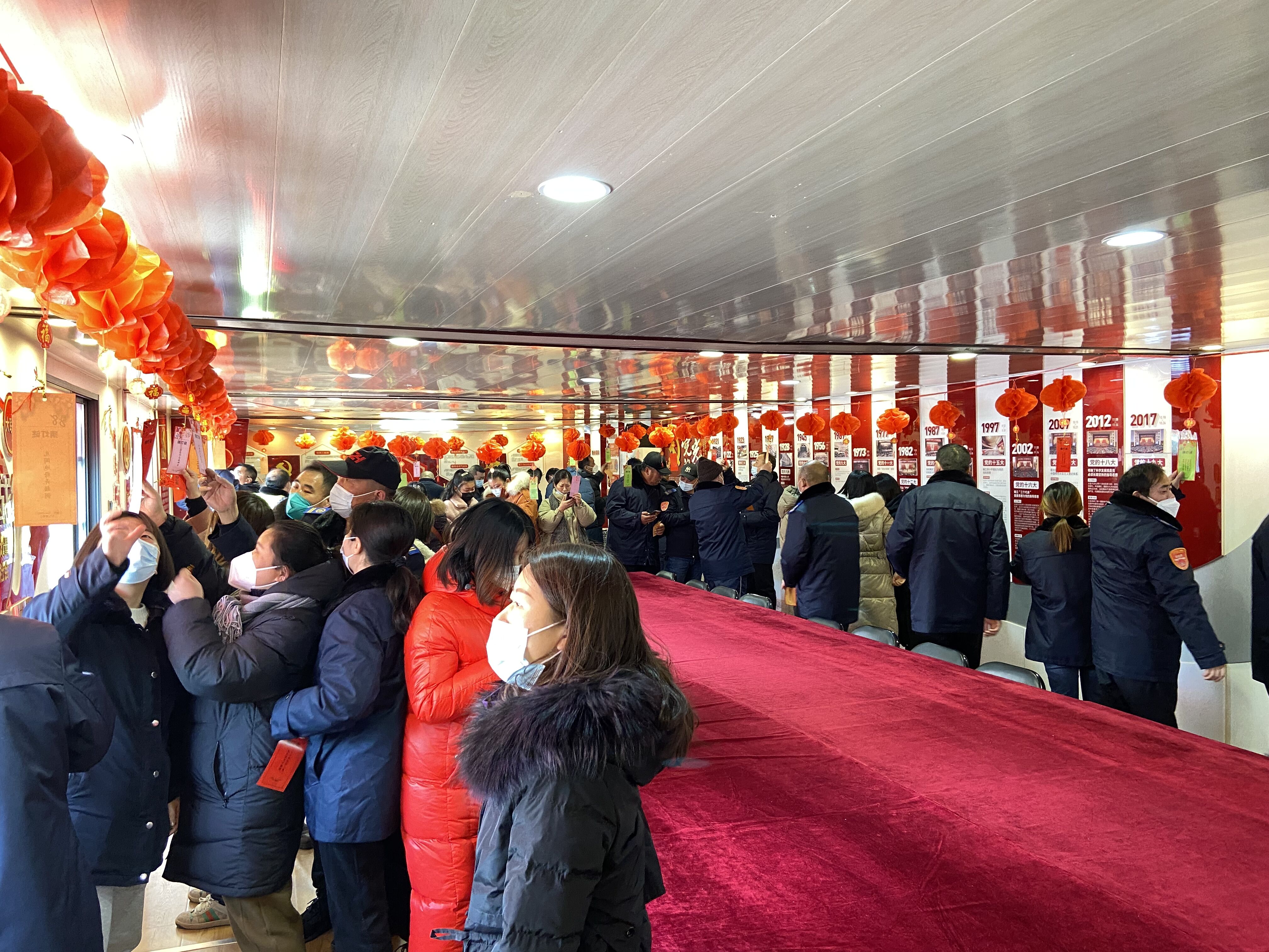 公交集團(tuán)公交事業(yè)一部舉辦“濃濃公交情 歡樂慶元宵”活動(dòng)