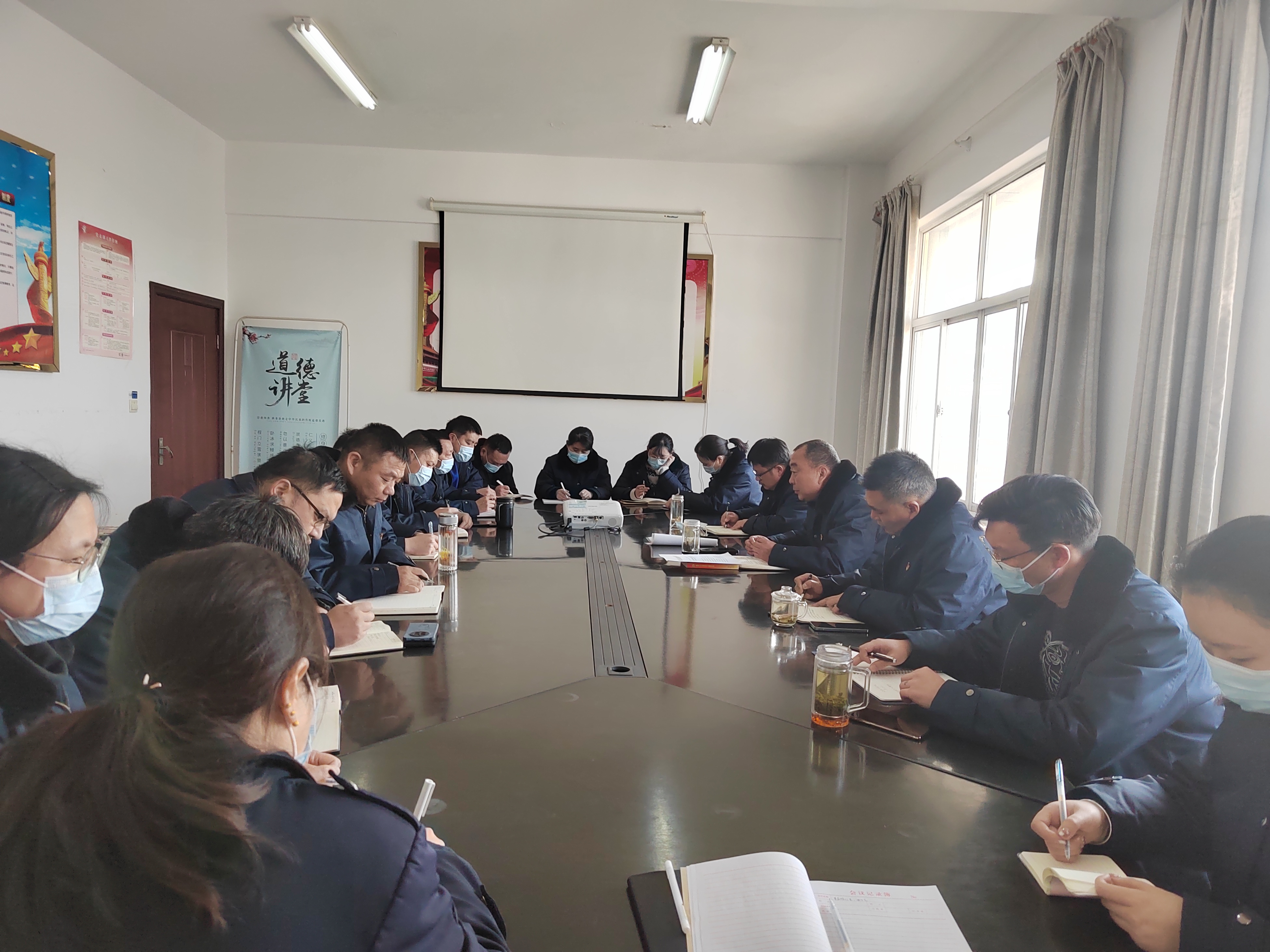 公交集團(tuán)公交事業(yè)二部召開(kāi)春節(jié)節(jié)后收心會(huì)