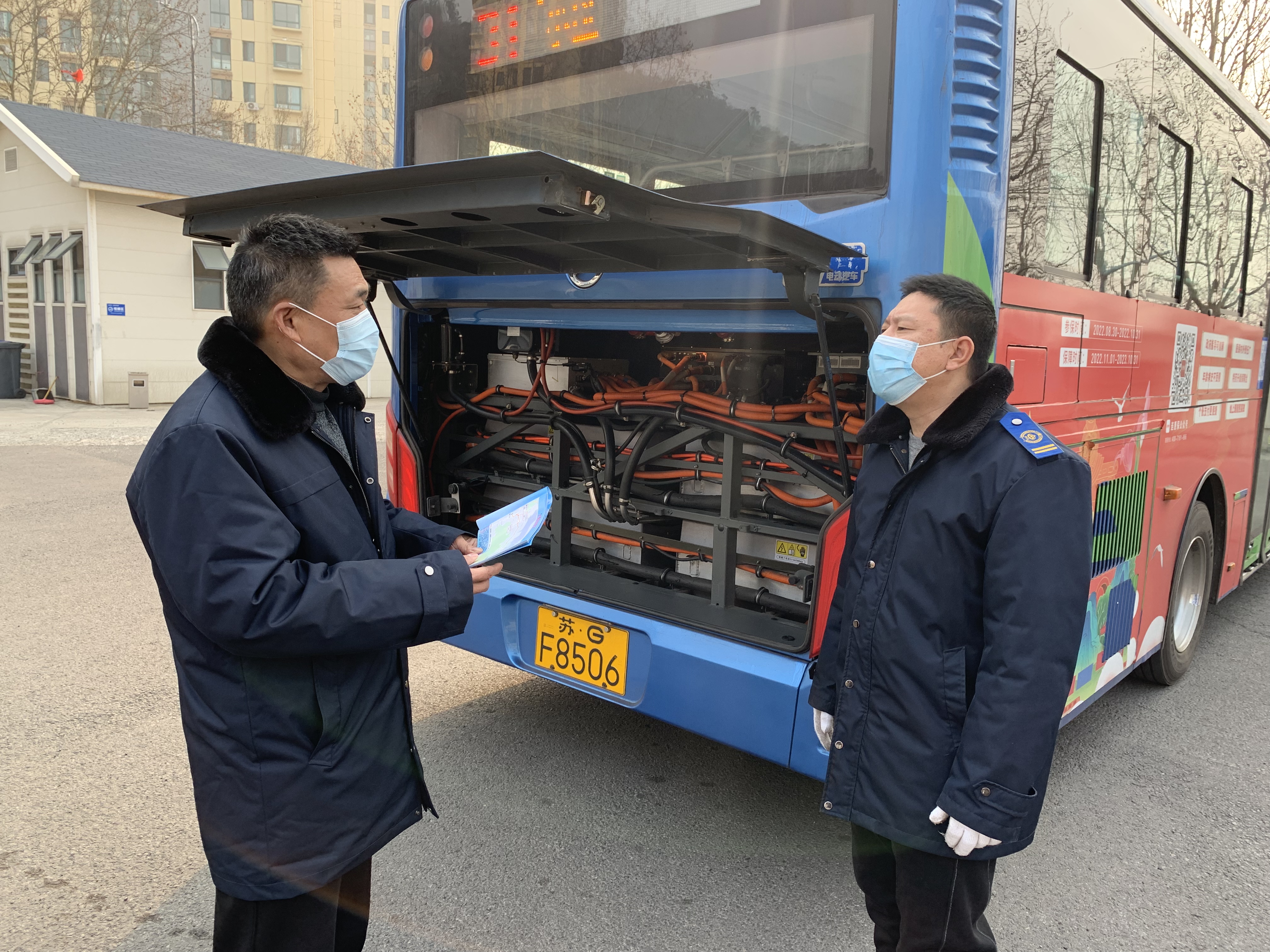 公交集團(tuán)公交事業(yè)二部持續(xù)開(kāi)展春運(yùn)安全大檢查