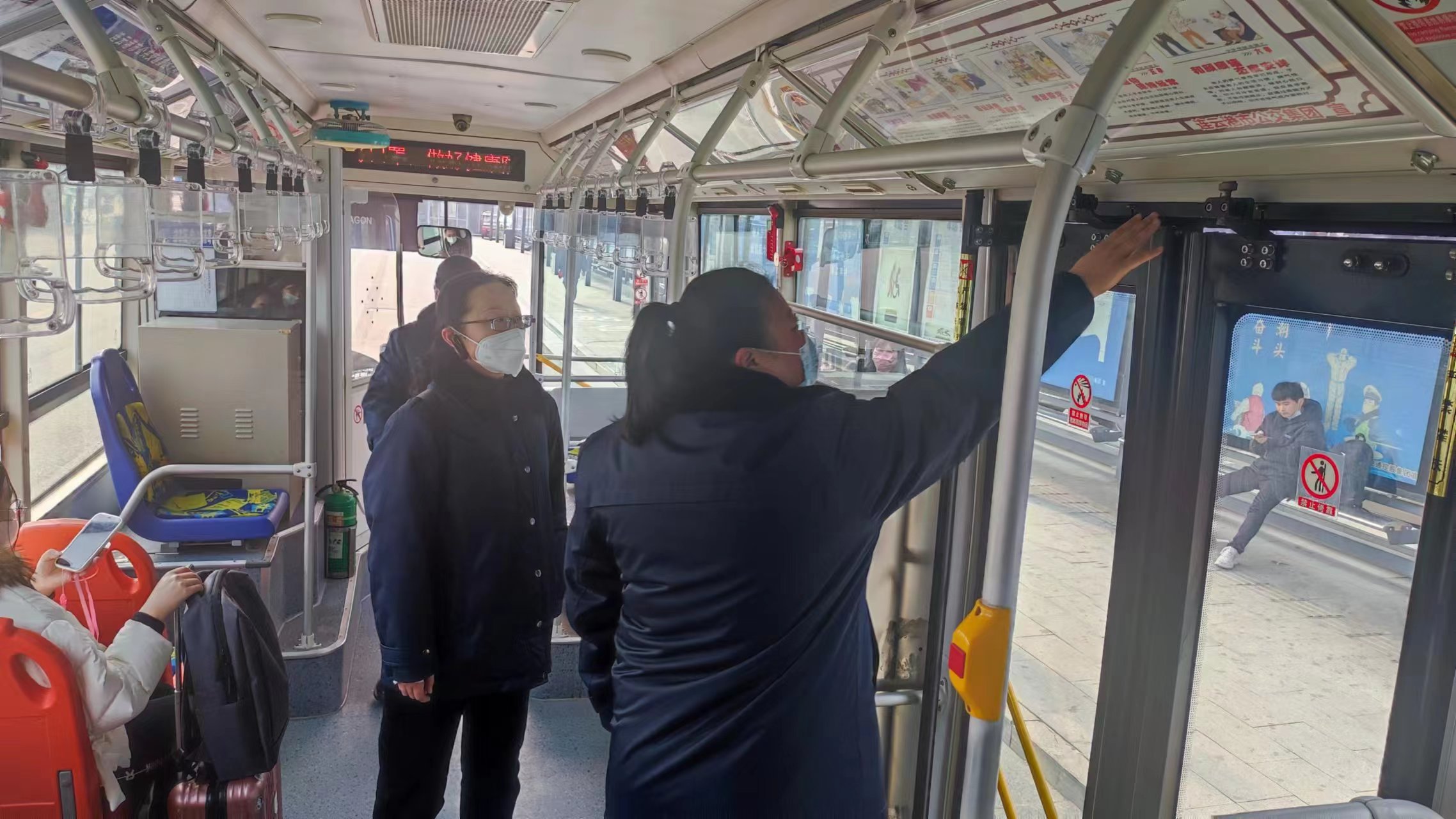 公交集團(tuán)公交事業(yè)一部 多舉措持續(xù)推動(dòng)車(chē)容車(chē)貌整治提升工作