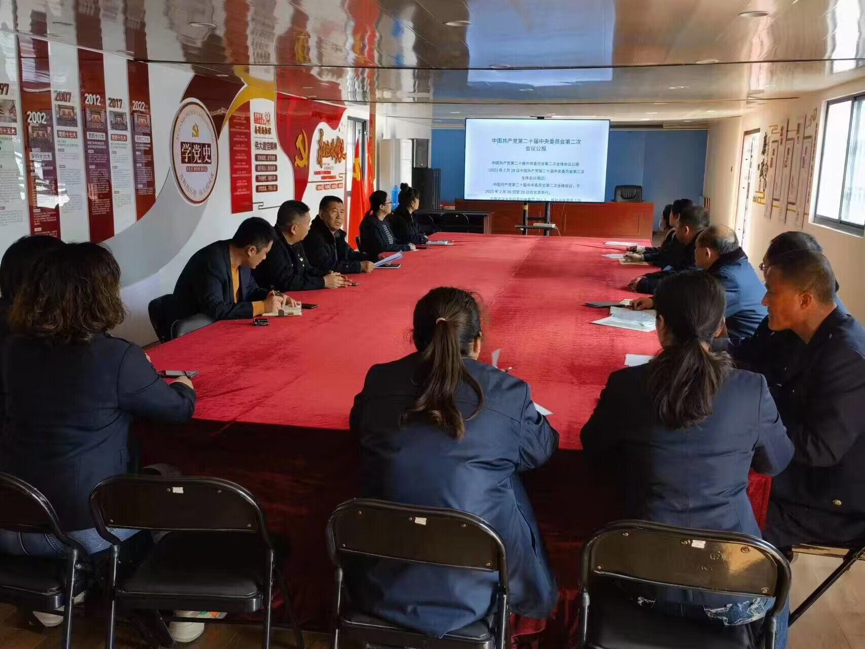 公交集團(tuán)公交事業(yè)一部組織開展貫徹黨的二十屆二中全會(huì)精神專題學(xué)習(xí)