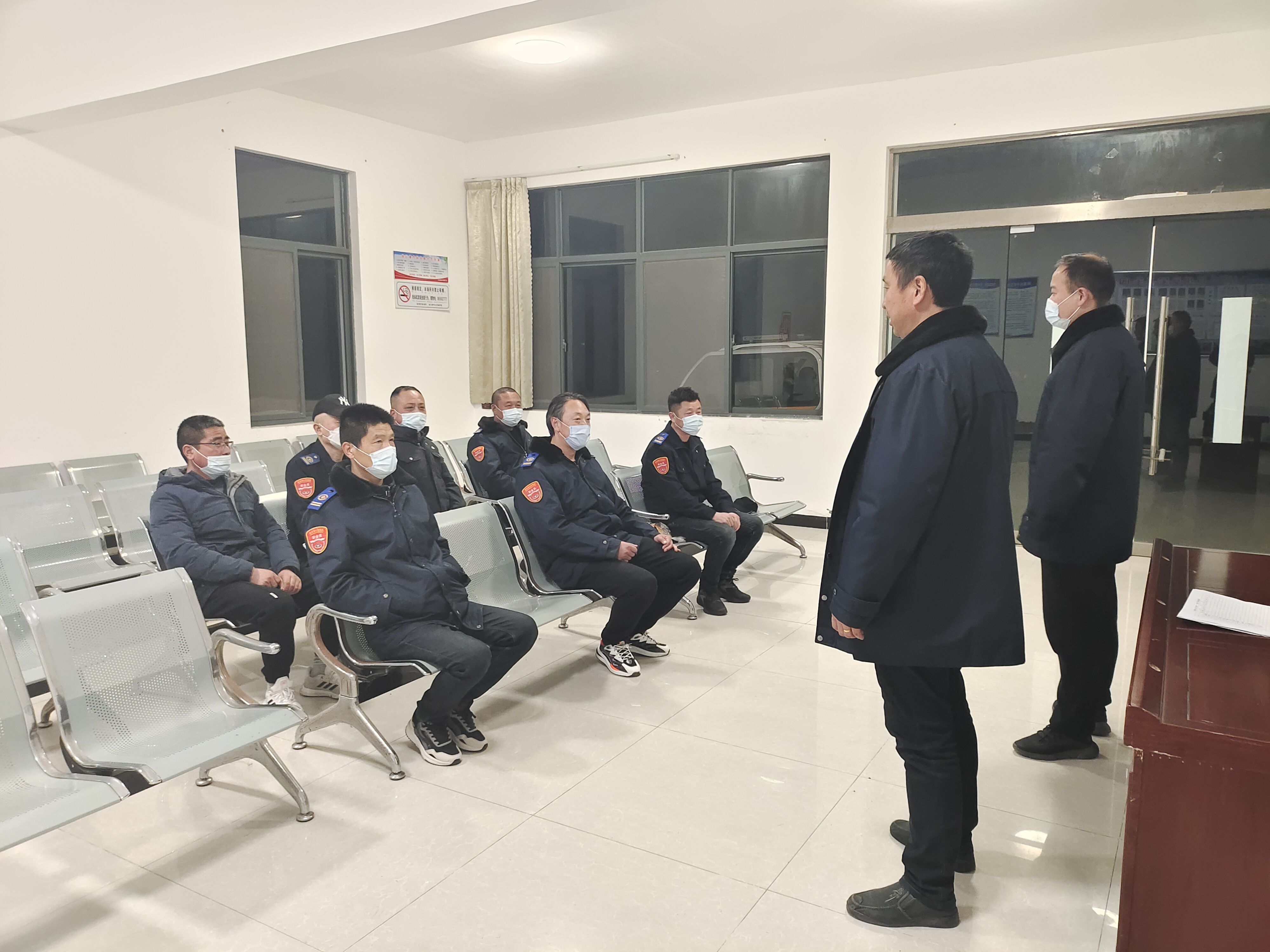 公交集團(tuán)公交事業(yè)一部召開安全合格班組會議  不斷提升安全責(zé)任