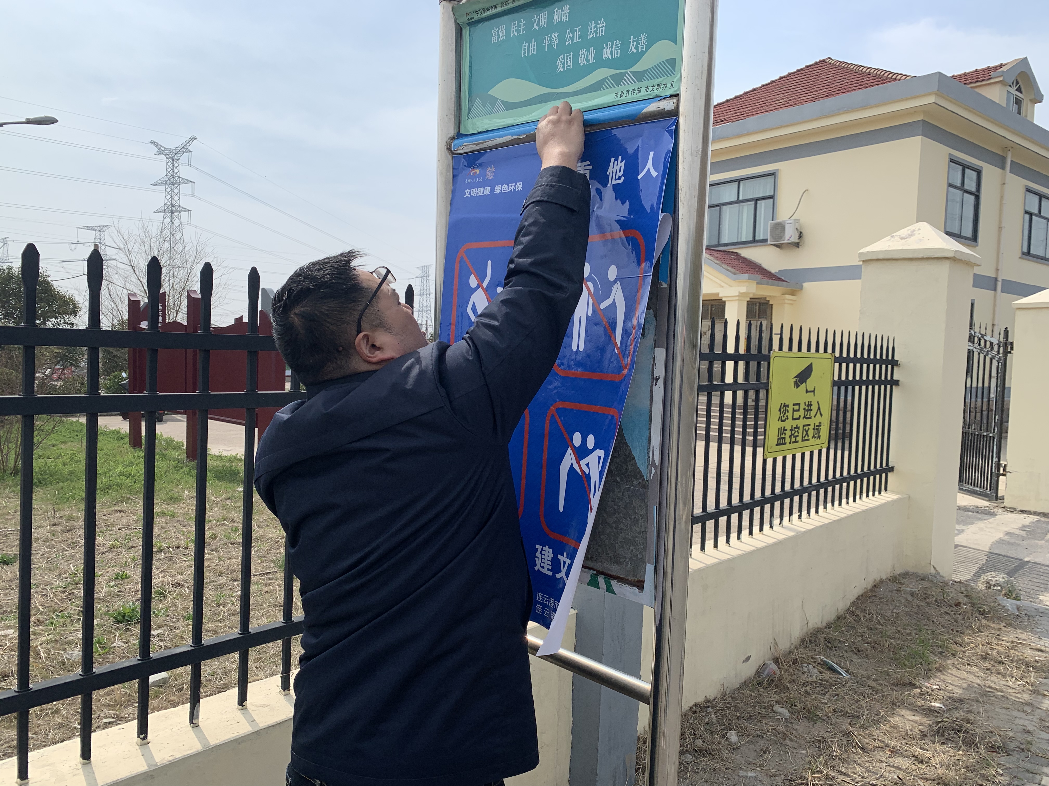 開(kāi)展站牌標(biāo)識(shí)專(zhuān)項(xiàng)檢查 助力創(chuàng)文工作