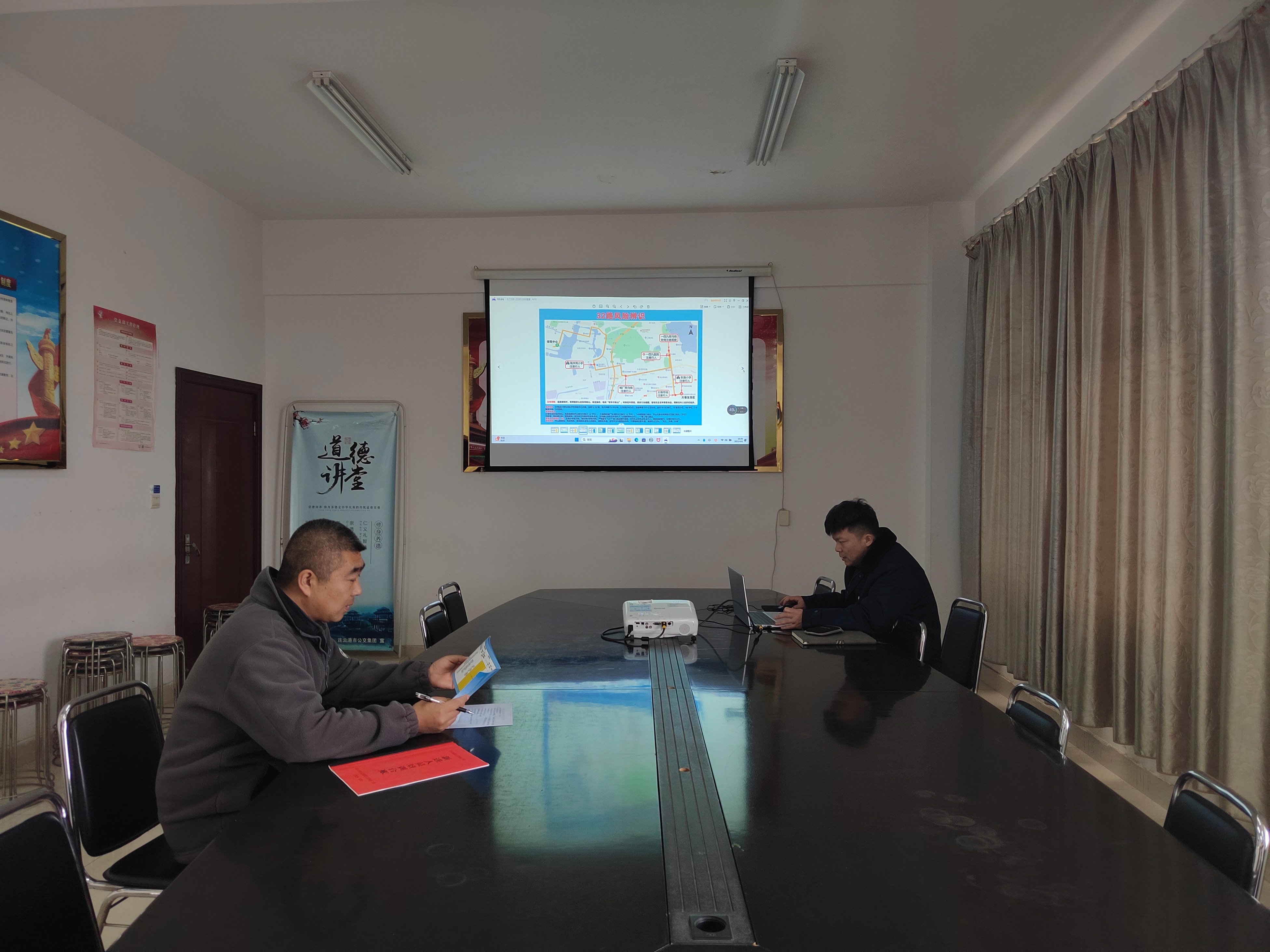 公交集團(tuán)公交事業(yè)二部持續(xù)做好新入駕駛員崗前培訓(xùn)工作