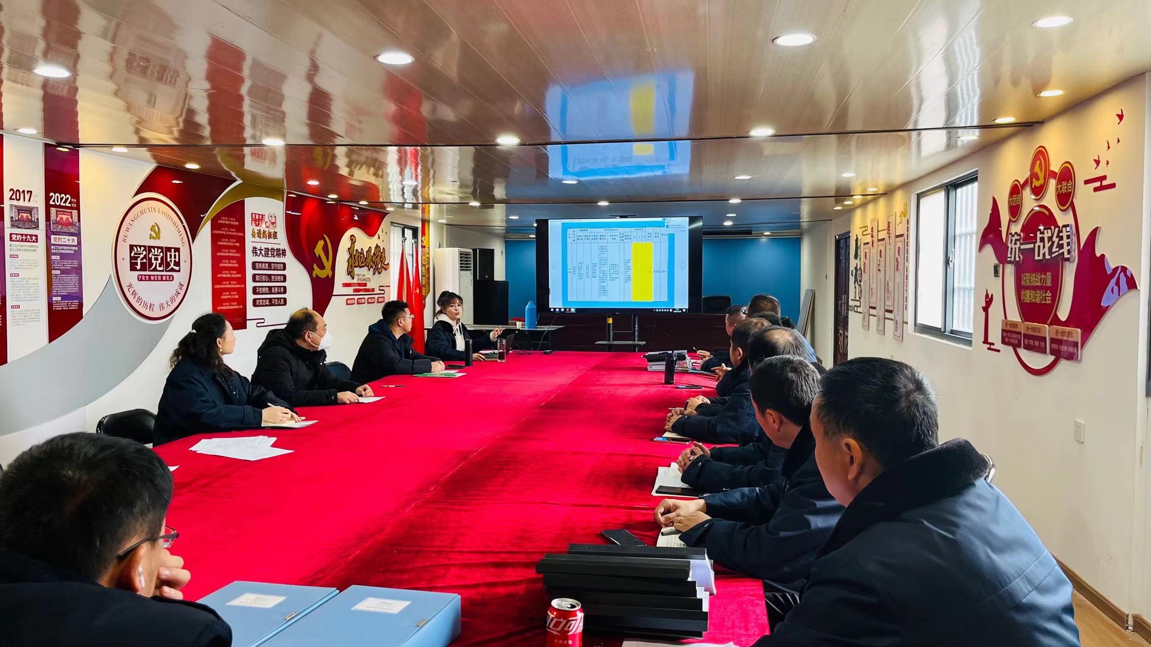 公交集團(tuán)公交事業(yè)一部召開安全合格班組推進(jìn)交流會(huì)