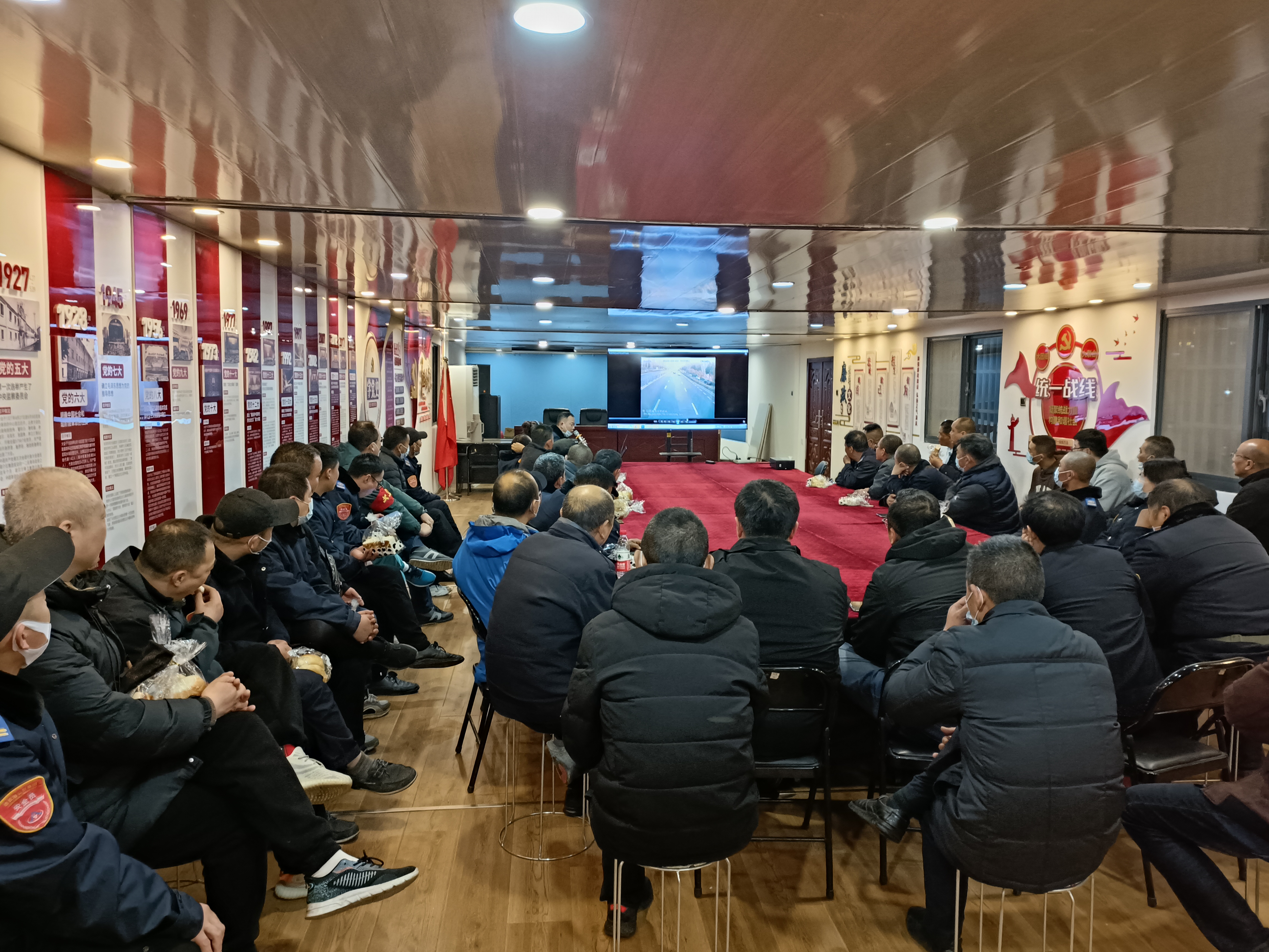 公交集團(tuán)公交事業(yè)一部召開春季安全行車專項(xiàng)培訓(xùn)會(huì)