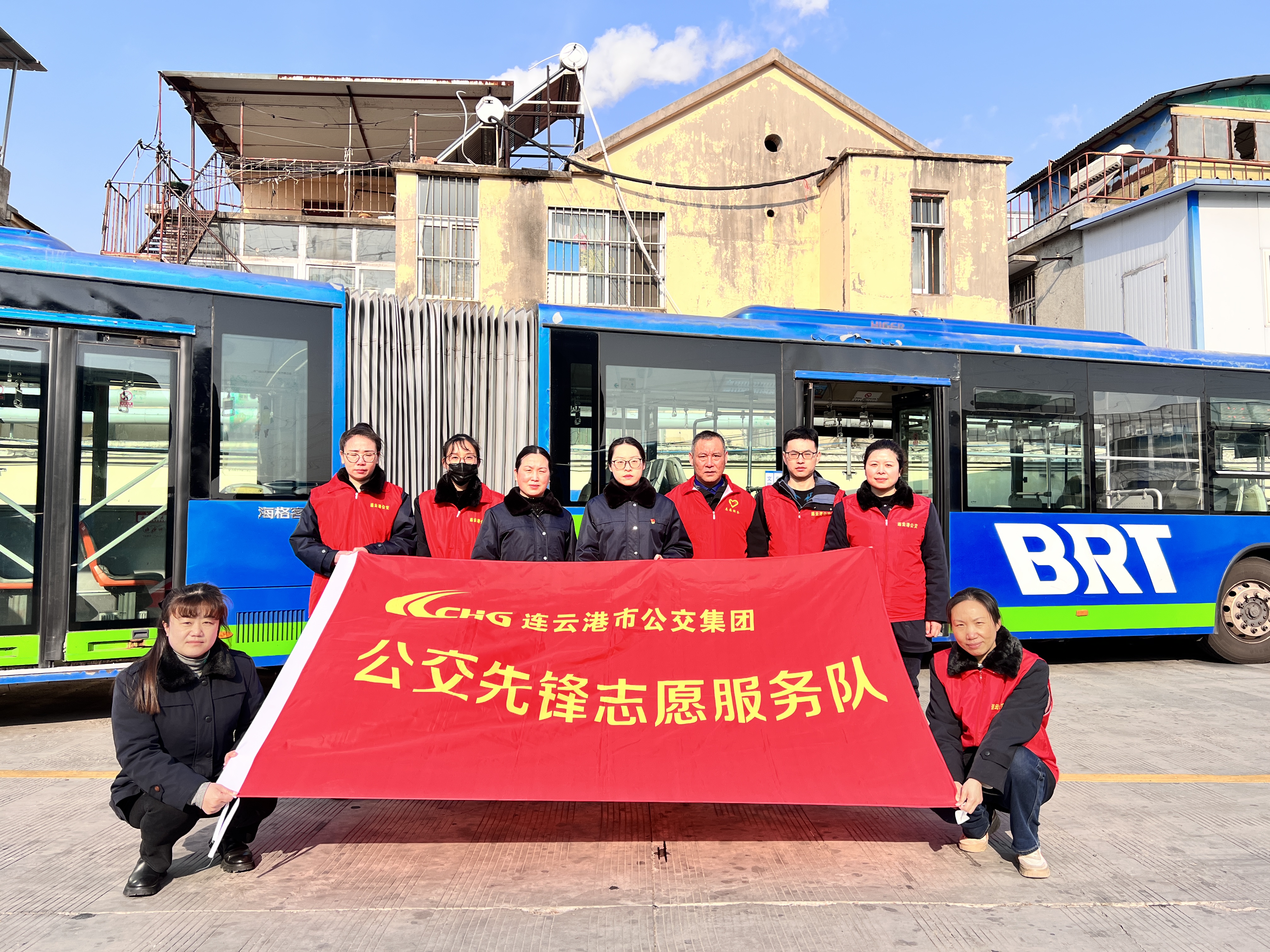 公交集團(tuán)快速公交事業(yè)部開(kāi)展“學(xué)雷鋒”志愿服務(wù)