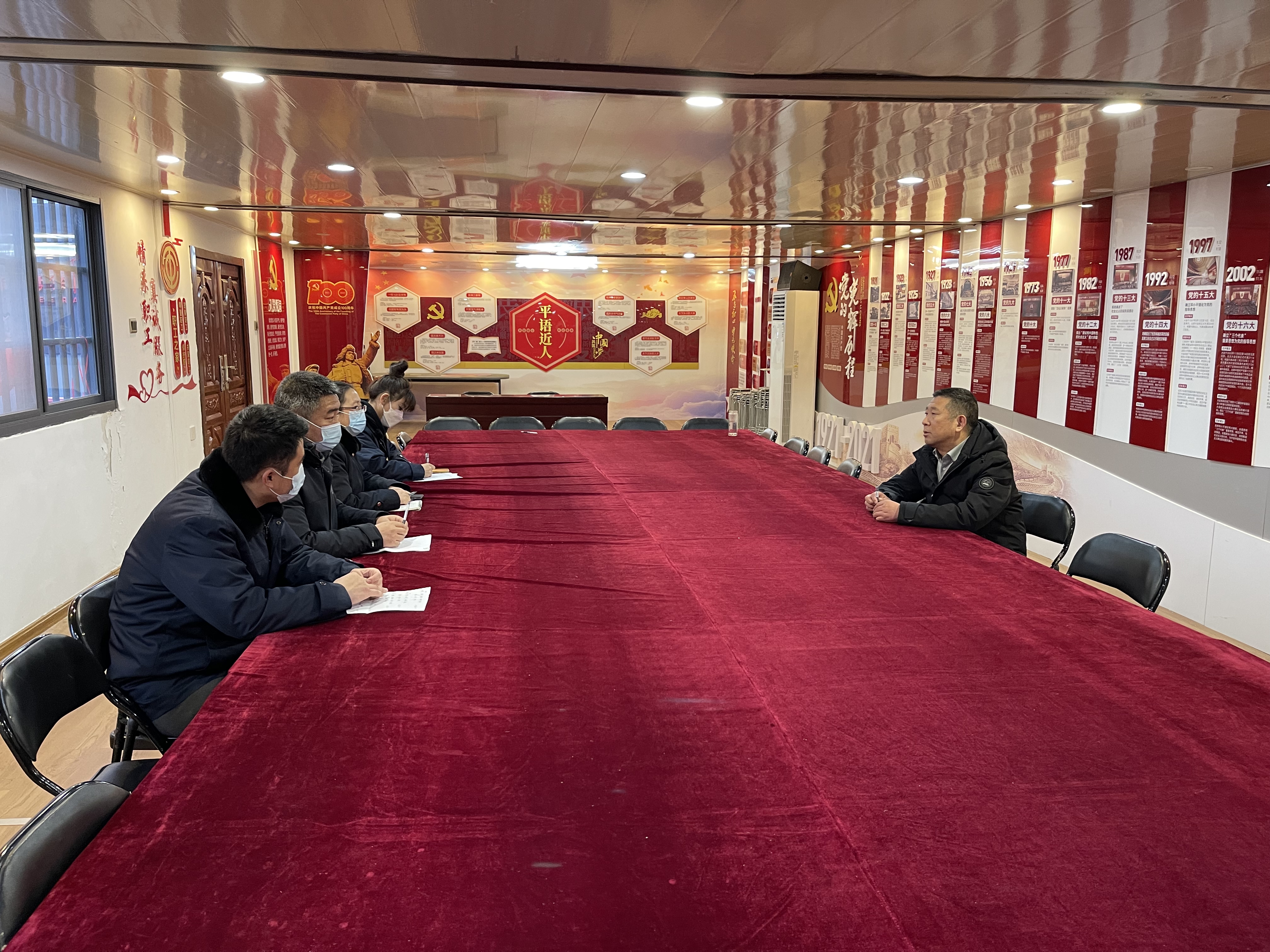 公交集團公交事業(yè)一部召開理論中心組專題會