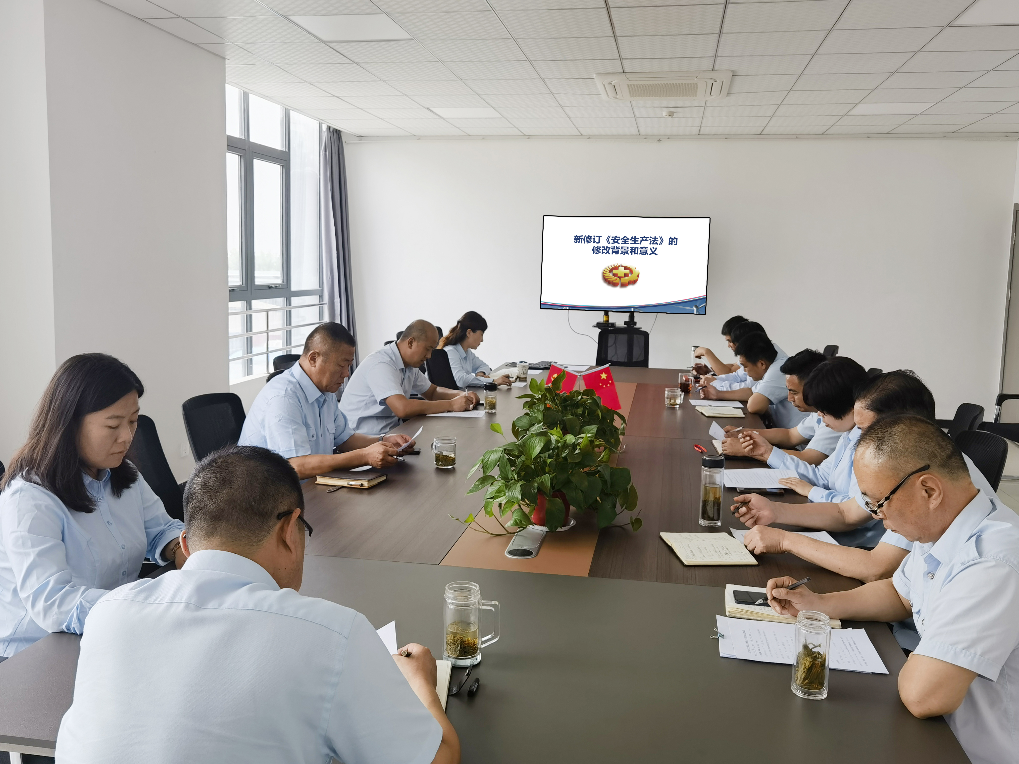 學(xué)法規(guī)、強(qiáng)意識、促安全——經(jīng)營發(fā)展事業(yè)部組織開展安全法律法規(guī)培訓(xùn)