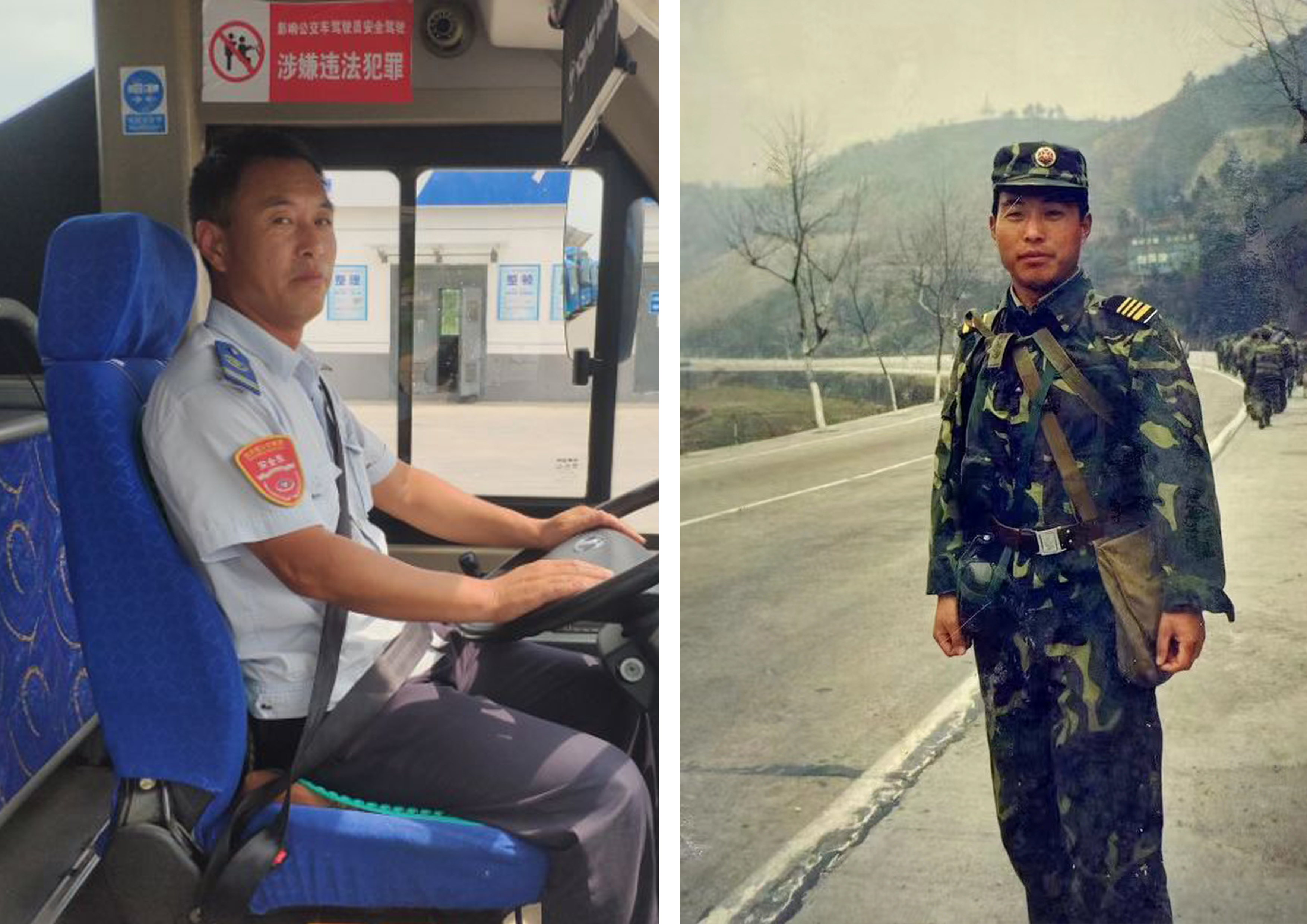 曾是士兵，今當(dāng)標(biāo)兵——退伍軍人潘正山