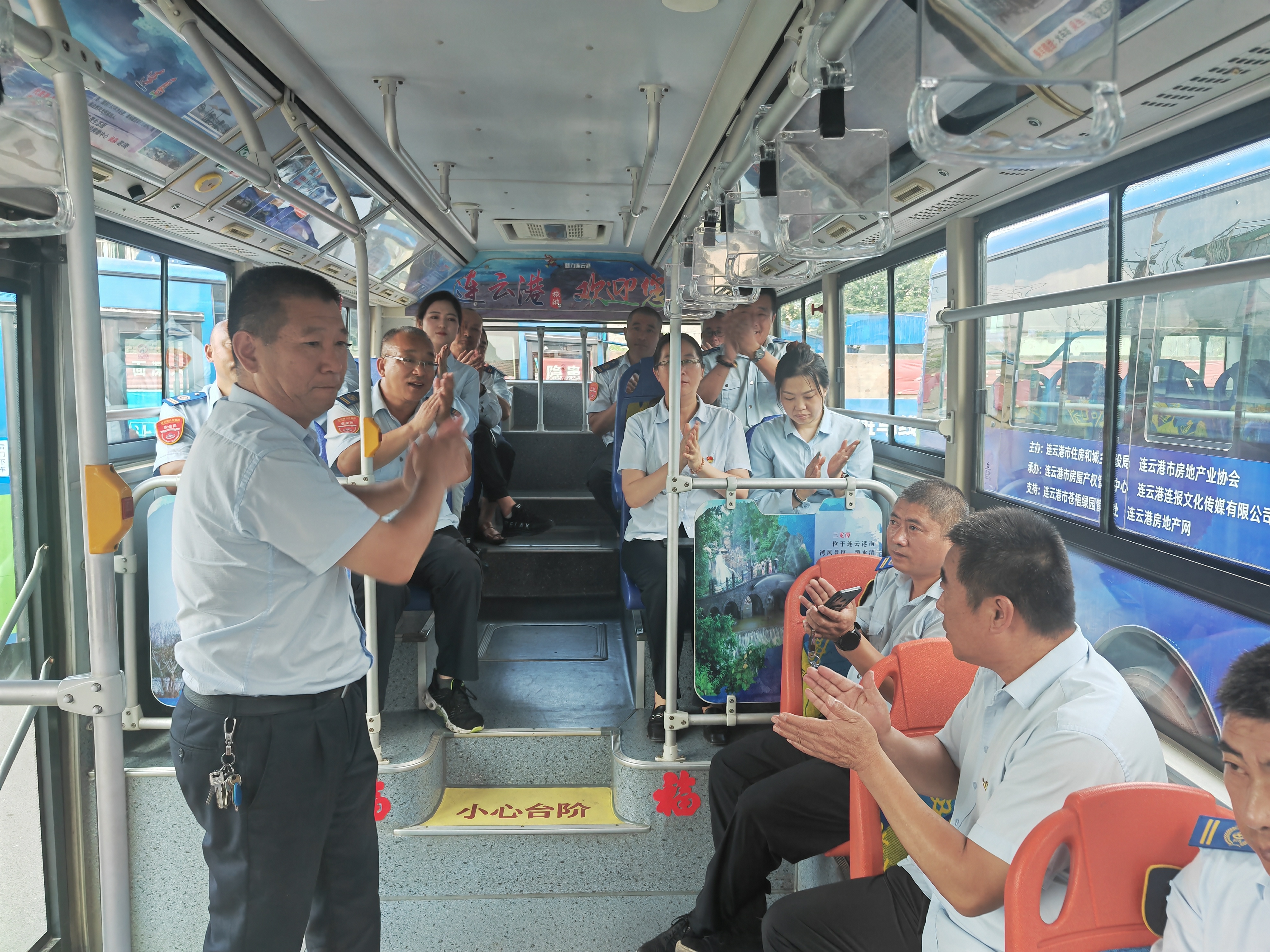 公交集團公交事業(yè)一部黨支部車廂沉浸式 黨課“聲”入人心