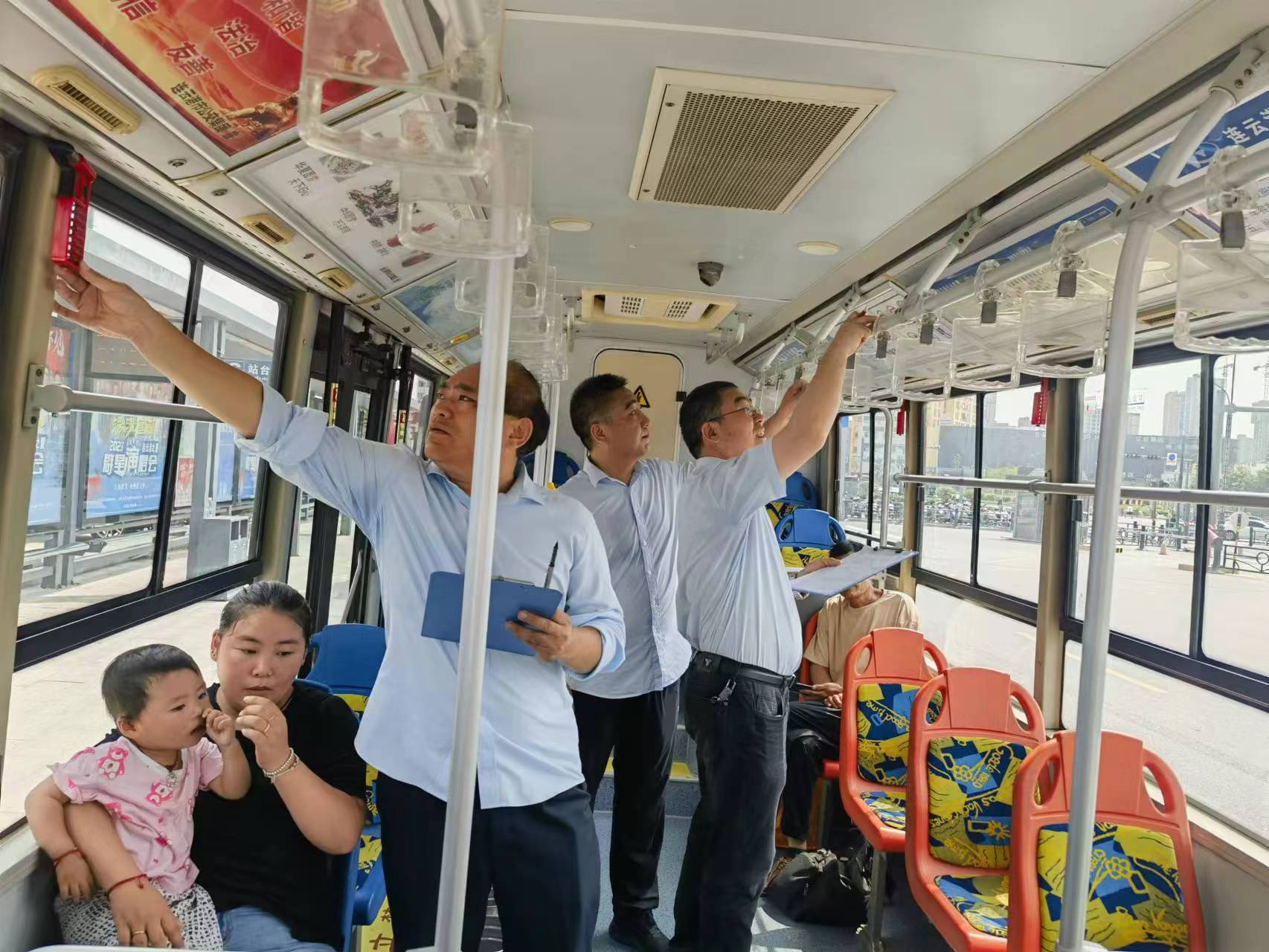 公交集團(tuán)公交事業(yè)一部持續(xù)推進(jìn)“比學(xué)趕幫超 爭(zhēng)先創(chuàng)優(yōu)”勞動(dòng)競(jìng)賽活動(dòng)