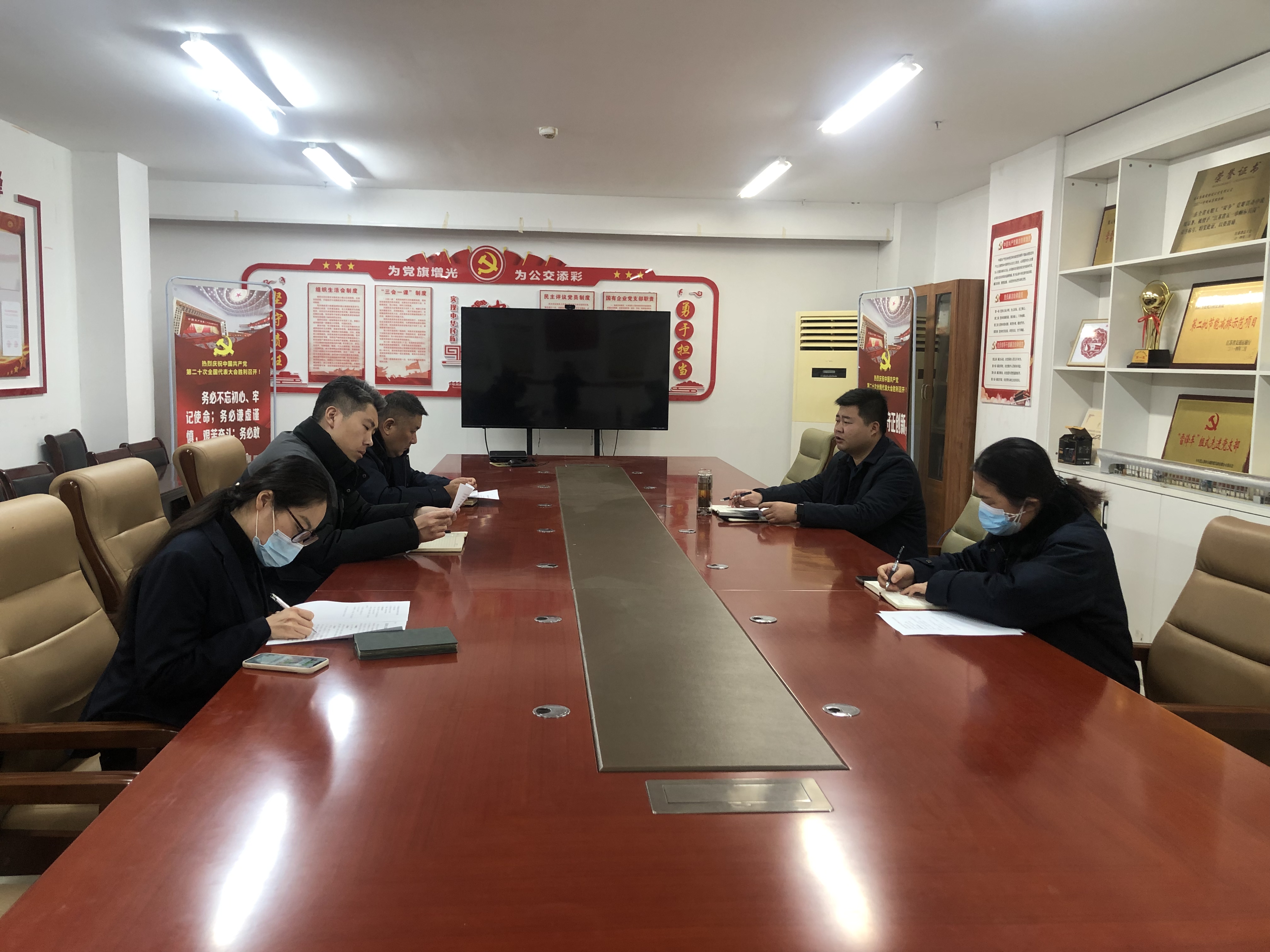 公交集團(tuán)快速公交事業(yè)部理論學(xué)習(xí)中心組專題學(xué)習(xí)（第1次）