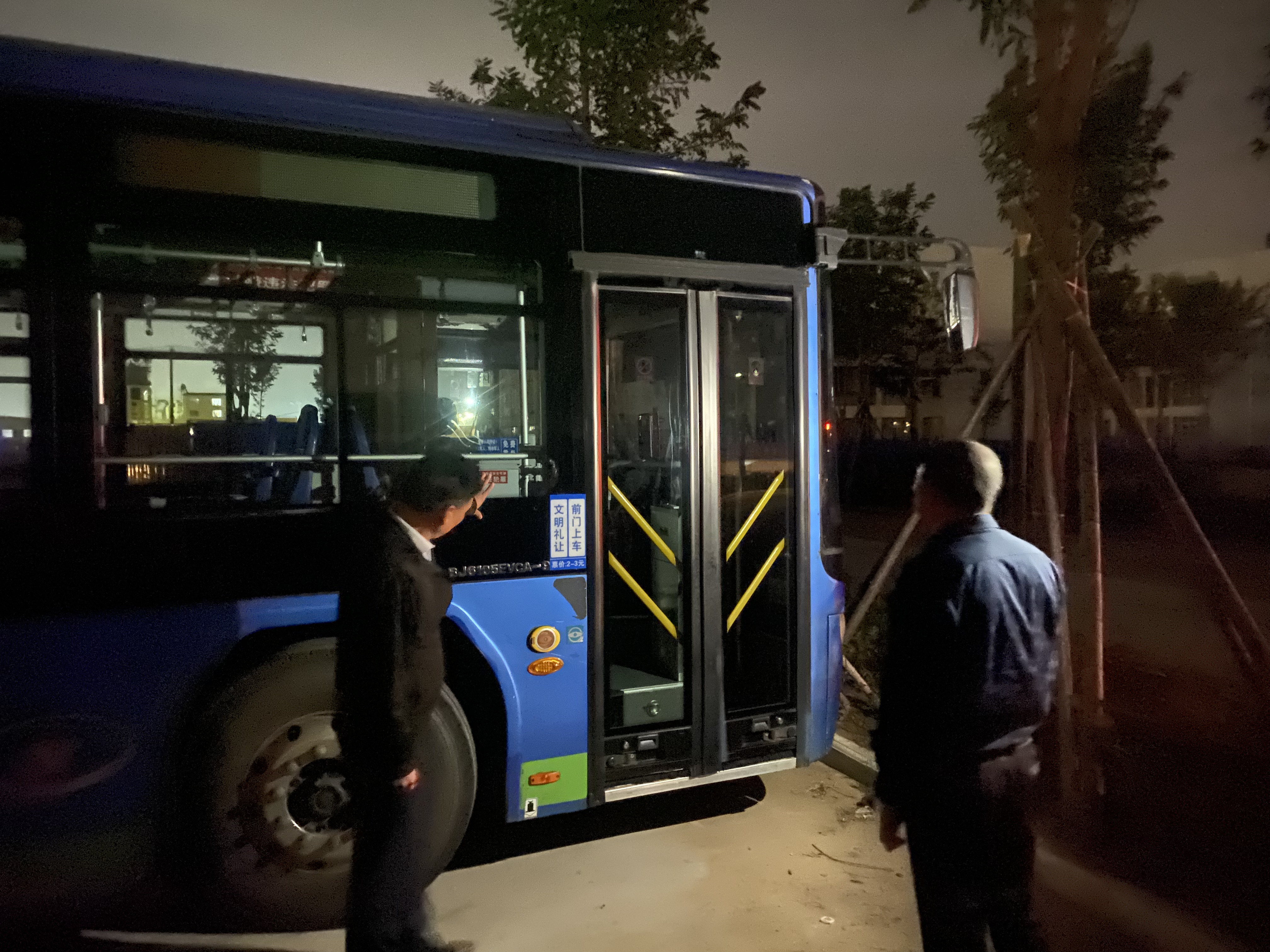 公交集團(tuán)公交事業(yè)二部持續(xù)開展安全生產(chǎn)早、晚檢查工作