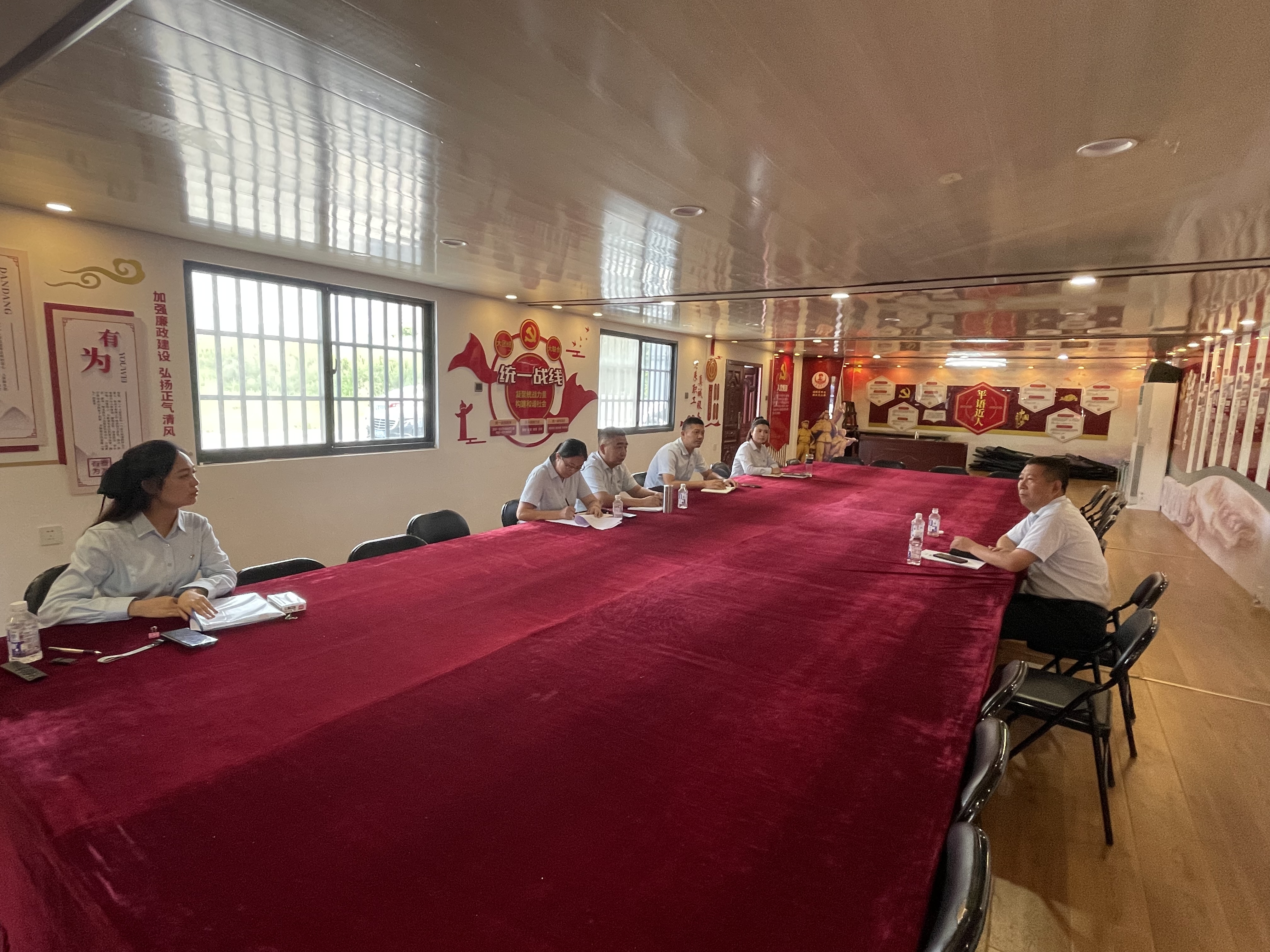 公交集團公交事業(yè)一部召開理論中心組集體學習會議