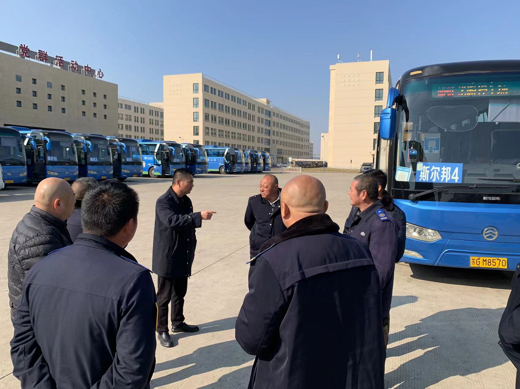 經(jīng)營發(fā)展事業(yè)部 | 大干四季度，我們這樣干