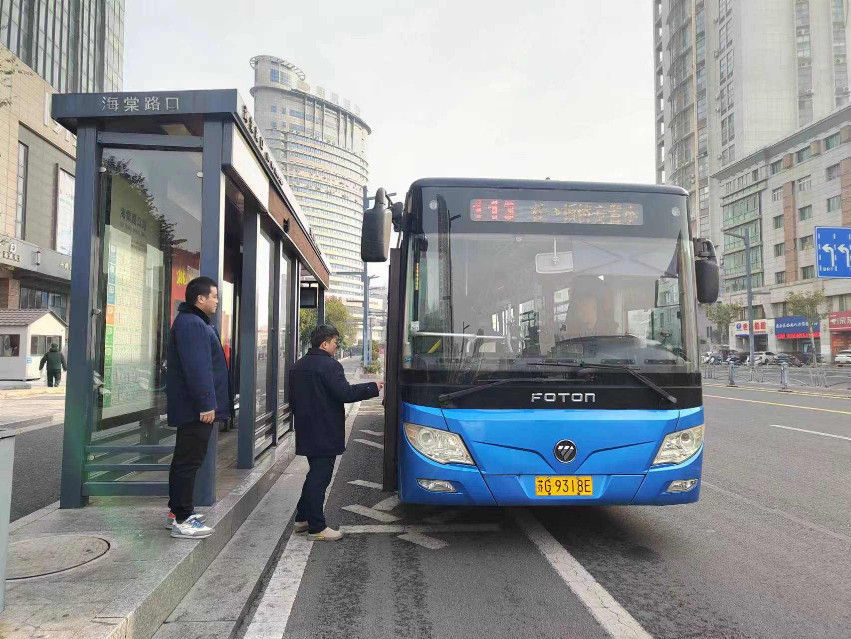 公交集團(tuán)公交事業(yè)二部開展路口行車安全專項(xiàng)檢查