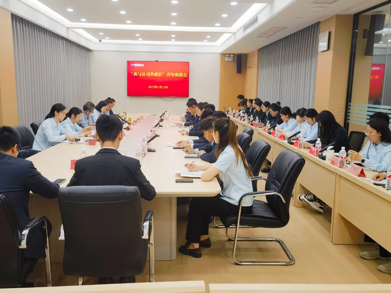 公交集團(tuán)“我與公司共成長”青年座談會 順利召開