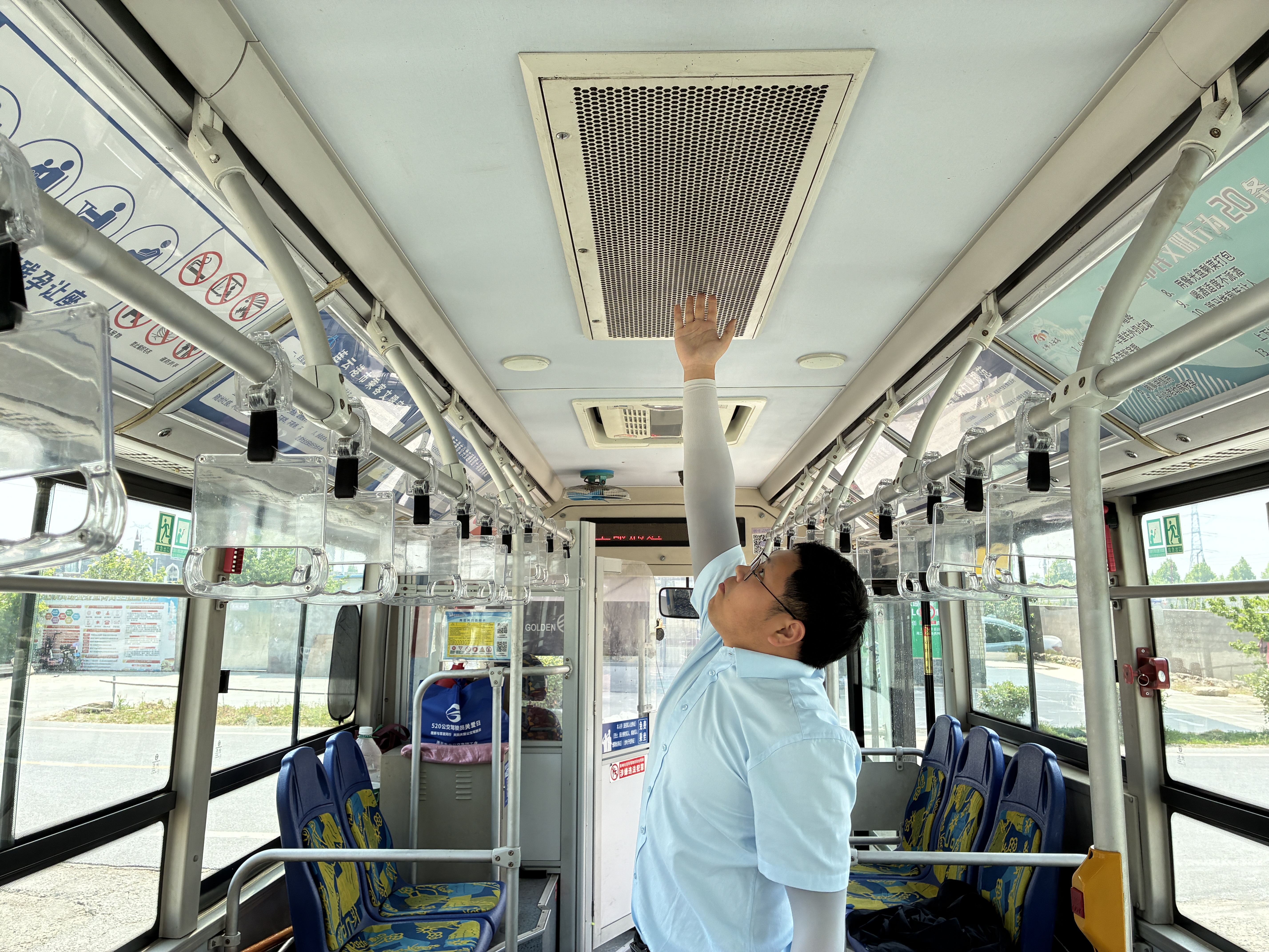 公交集團(tuán)開展上路上線檢查，筑牢安全運(yùn)營防線