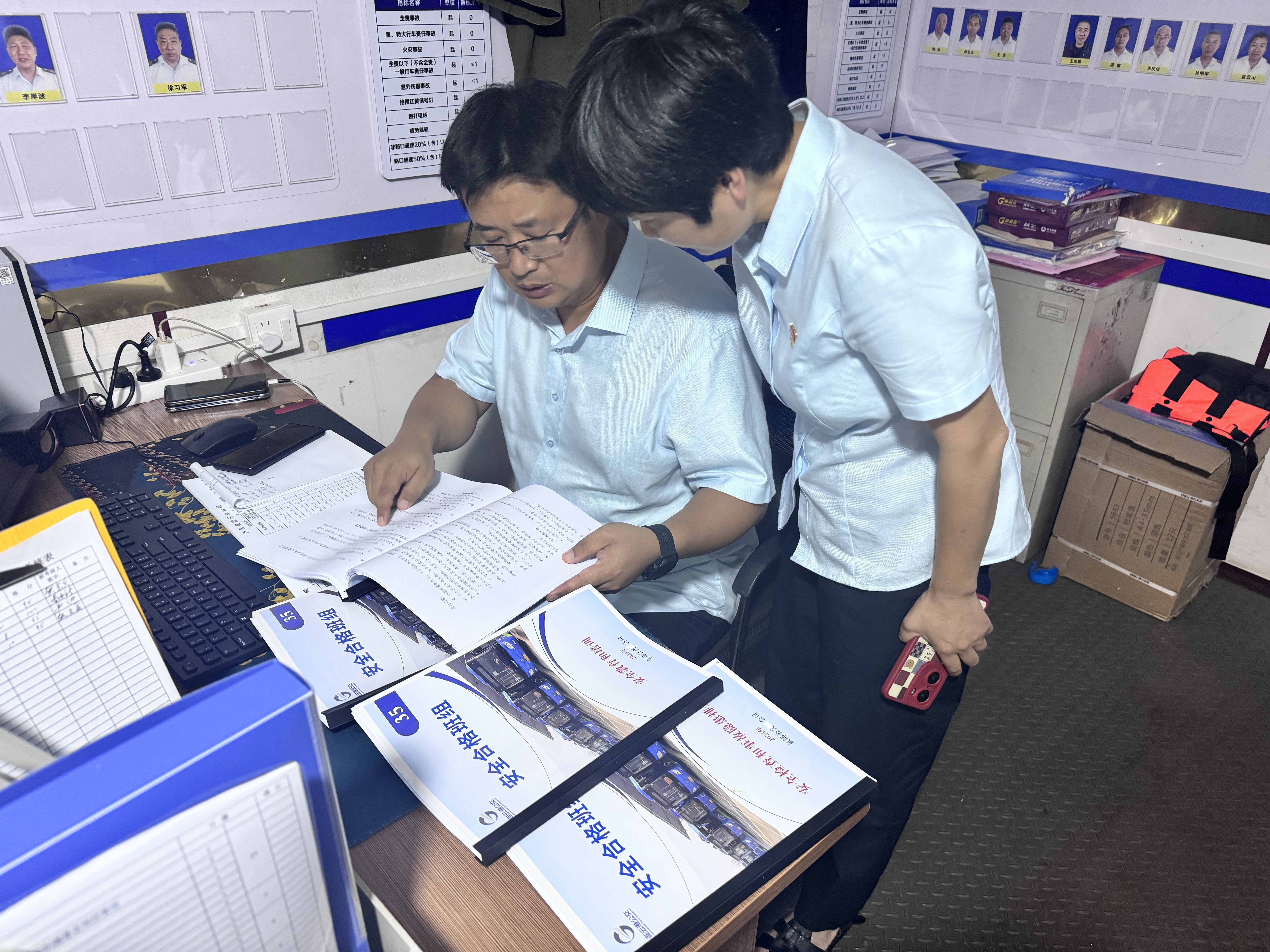 東部公交公司開(kāi)展“回頭看”檢查，轉(zhuǎn)作風(fēng)促提質(zhì)增