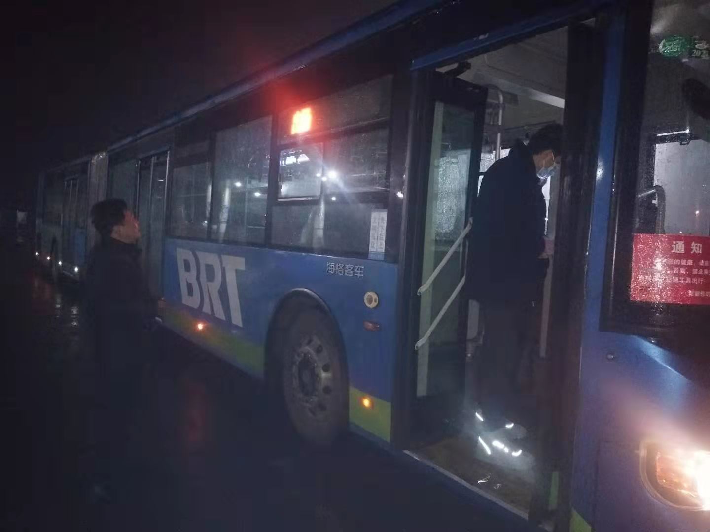 快速公交事業(yè)部開(kāi)展車輛專項(xiàng)大檢查