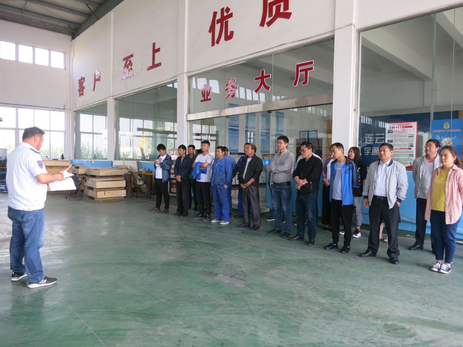 公交機(jī)務(wù)技術(shù)事業(yè)部召開2019年“安全生產(chǎn)月”動(dòng)員會(huì)