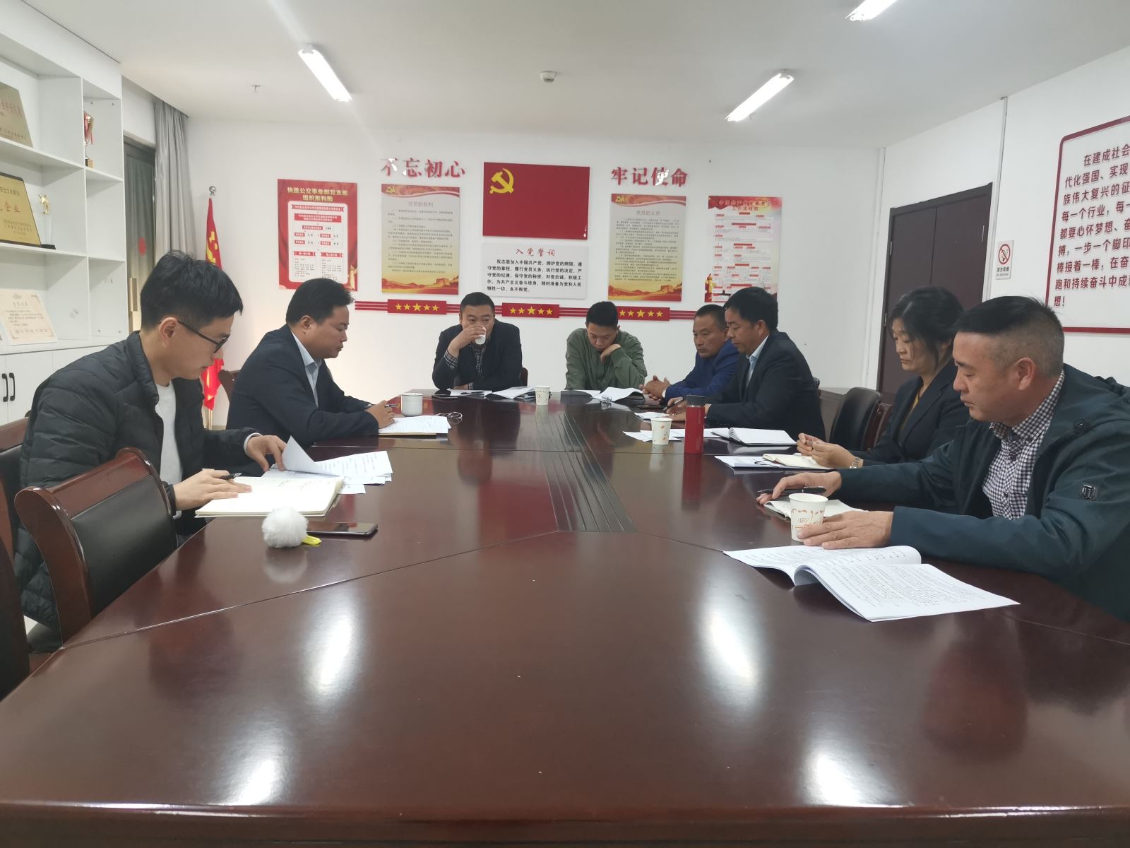 快速公交事業(yè)部召開三季度機務工作會議