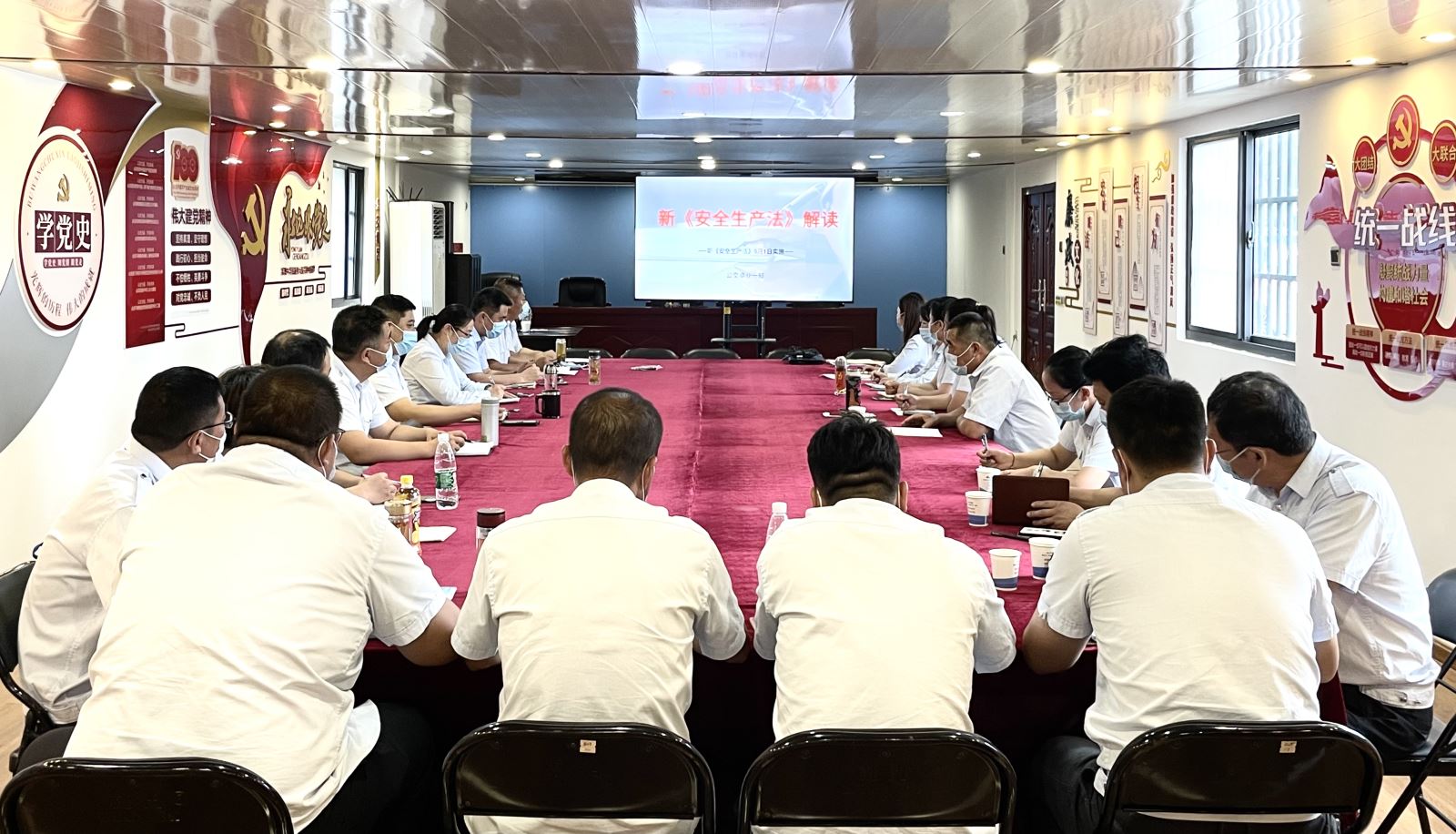 公交集團公交事業(yè)一部開展新《安全生產(chǎn)法》培訓(xùn)