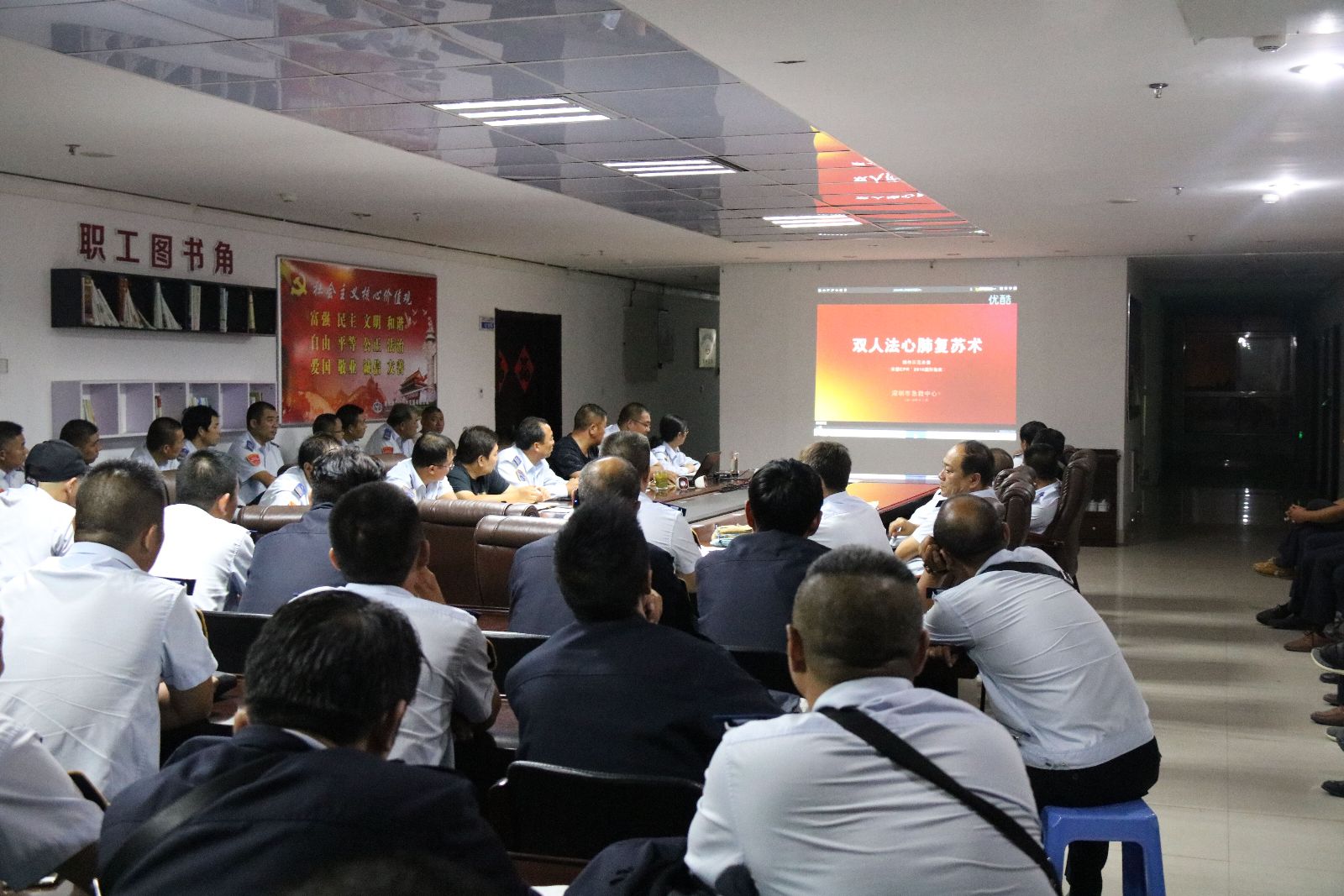 公交海州公司開展員工崗位職業(yè)健康培訓(xùn)