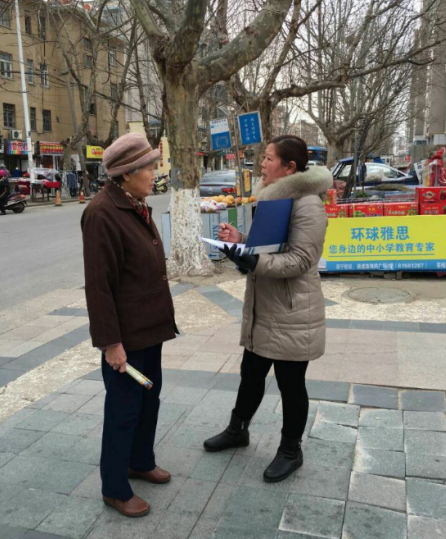 公交海州公司對(duì)線路優(yōu)化展開(kāi)調(diào)研工作