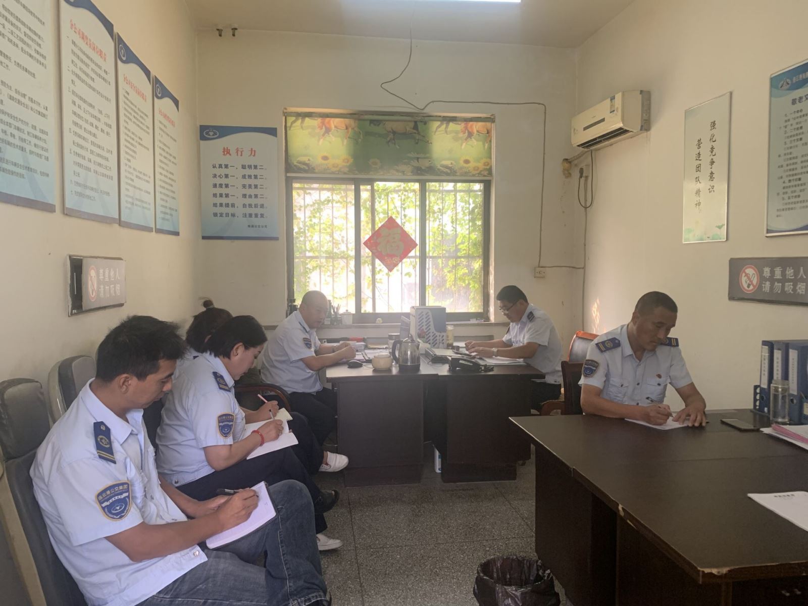 公交集團(tuán)公交事業(yè)一部召開(kāi)中秋期間運(yùn)營(yíng)保障會(huì)議