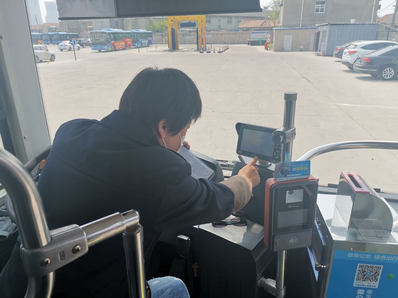 公交集團公交事業(yè)一部開展車載監(jiān)控 安全專項檢查