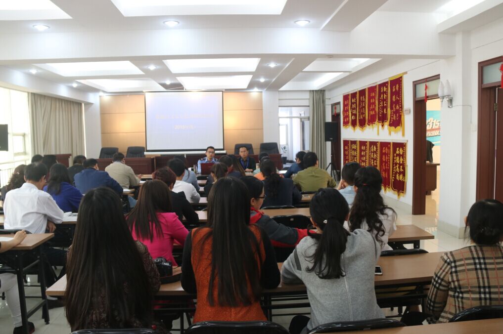 海通公交舉辦安全管理培訓(xùn)班