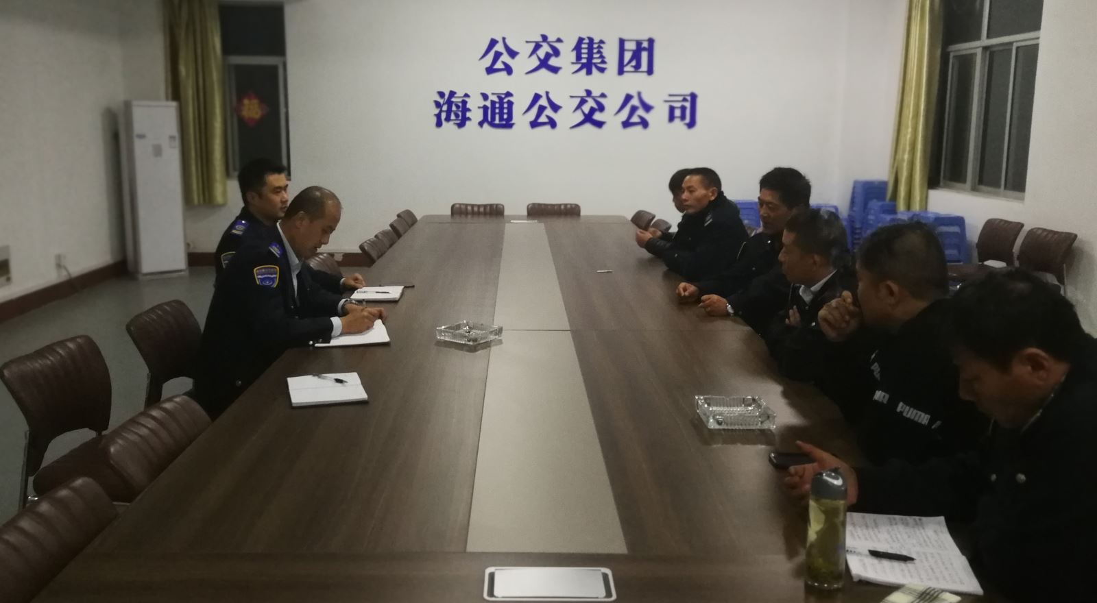 公交集團(tuán)海通公交公司召開一線職工安全、服務(wù)座談會(huì)