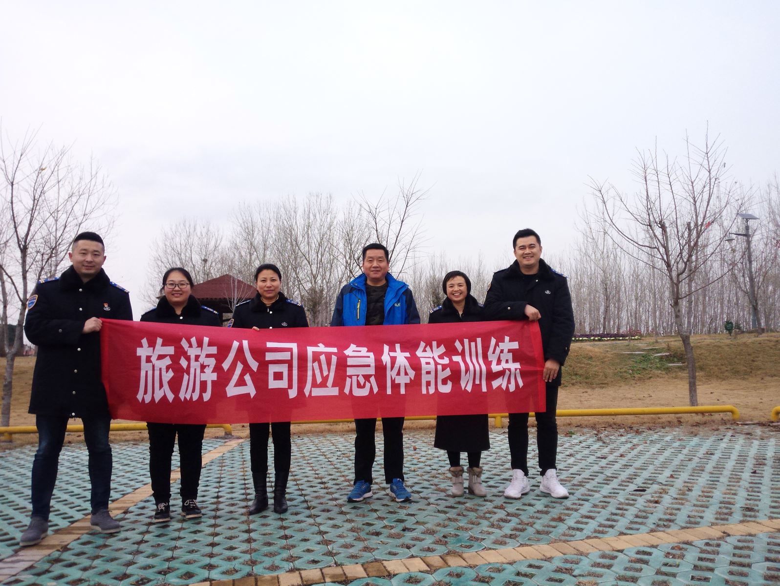 公交集團(tuán)旅游公司開(kāi)展應(yīng)急體能訓(xùn)練