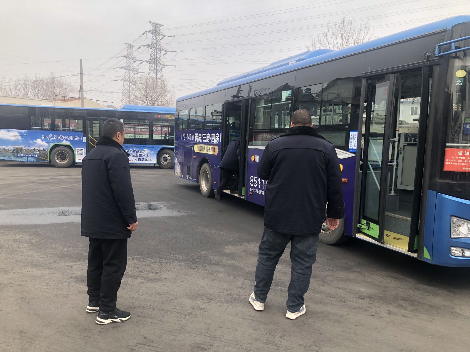 公交集團(tuán)公交事業(yè)一部開(kāi)展突發(fā)事件應(yīng)急處置技能考核