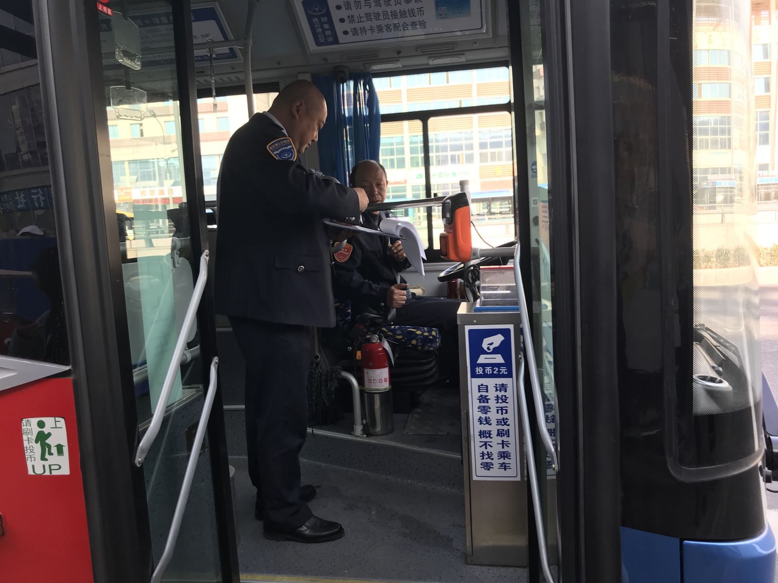 公交集團(tuán)海通公交開展“駕駛員服務(wù)規(guī)范”綜合大檢查