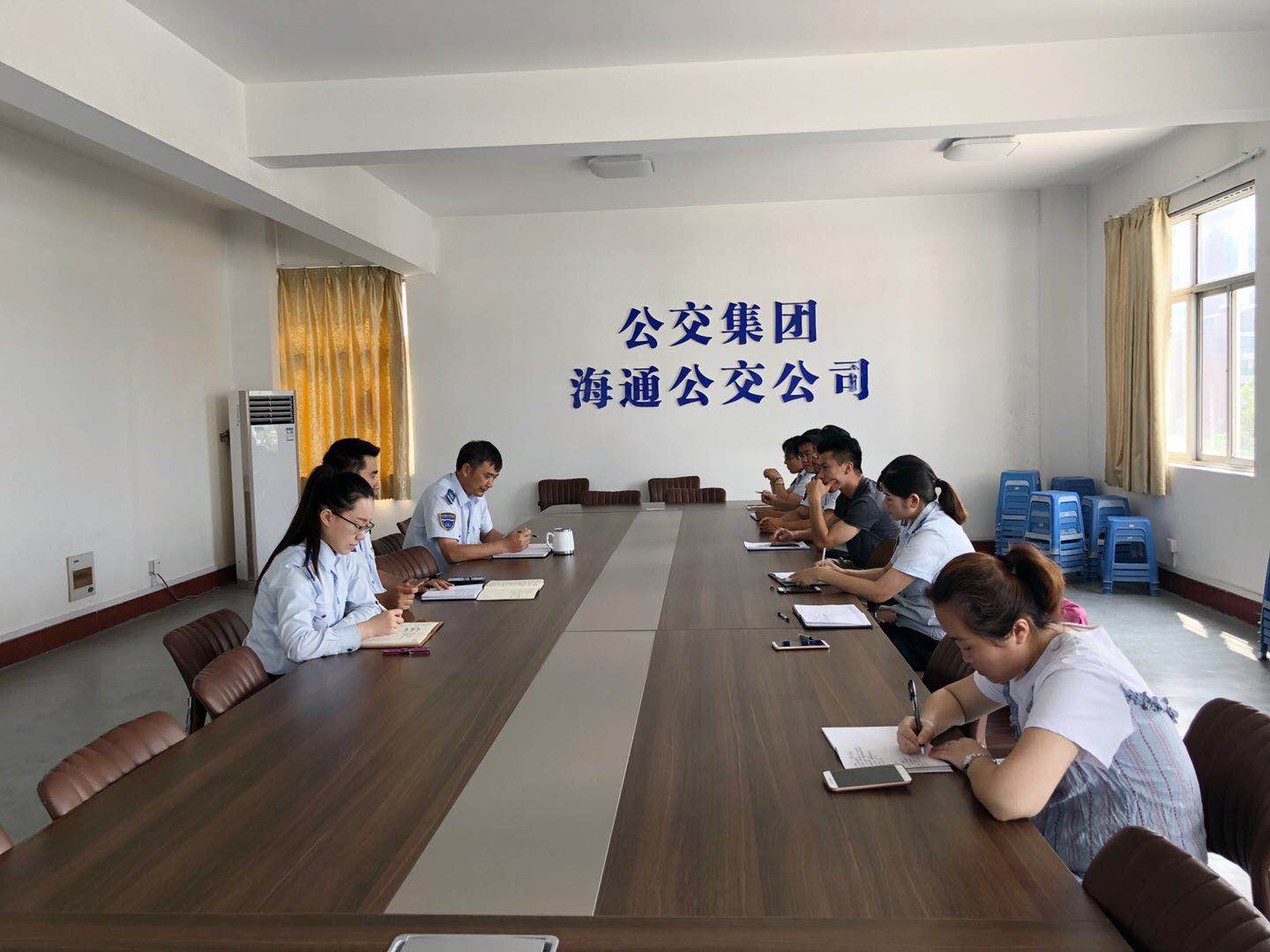 公交集團(tuán)海通公交公司召開運(yùn)營(yíng)工作會(huì)議