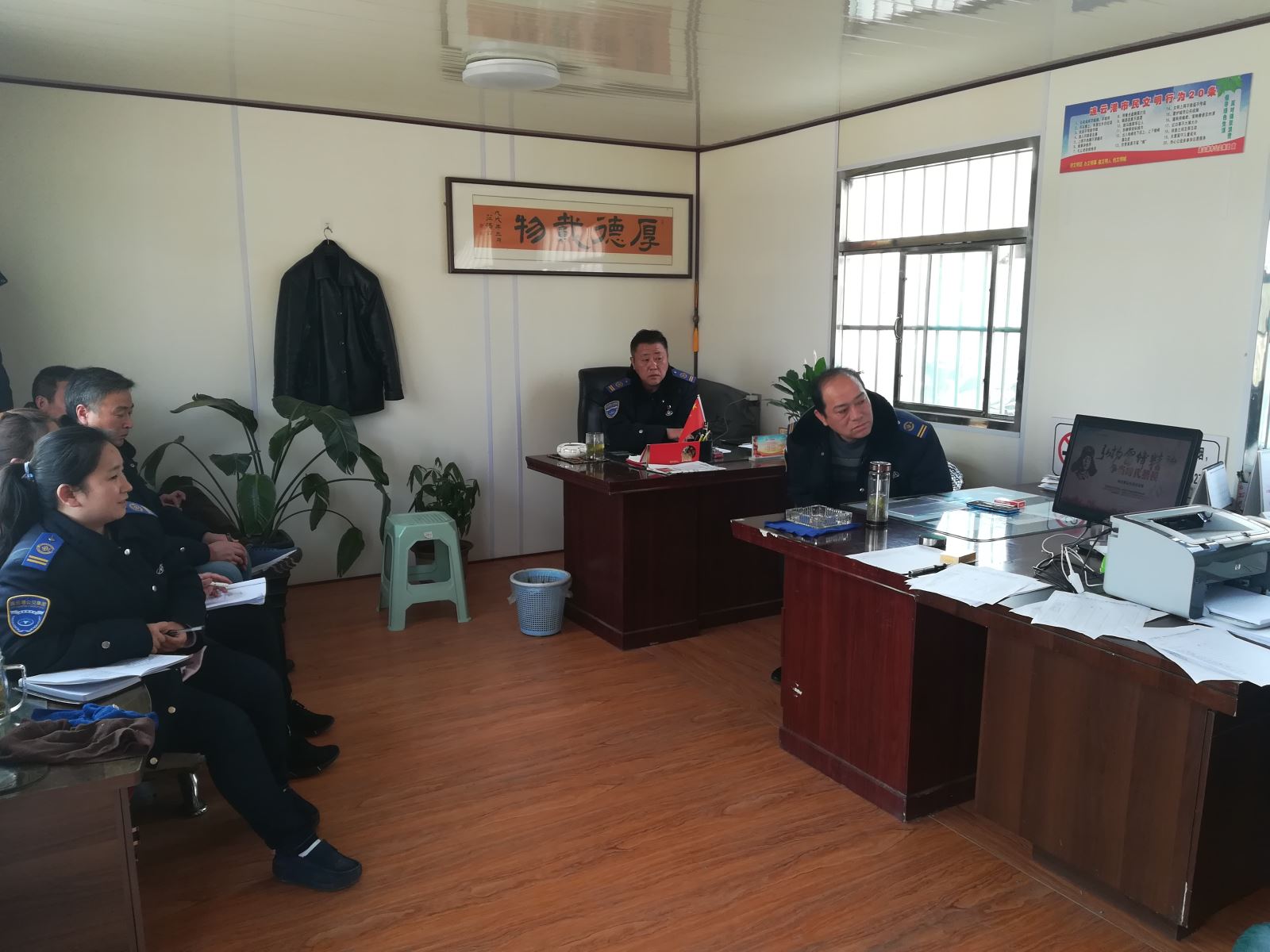 公交集團公交事業(yè)一部強化服務意識  助力創(chuàng)文工作開展