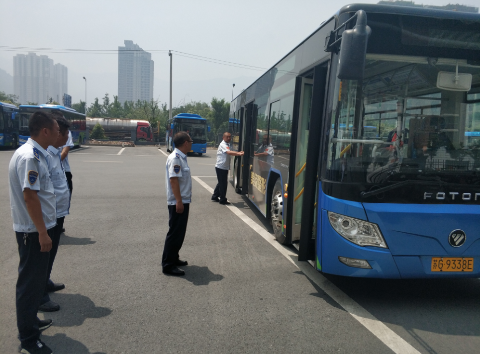 公交集團(tuán)全力打好安全生產(chǎn)“組合拳”